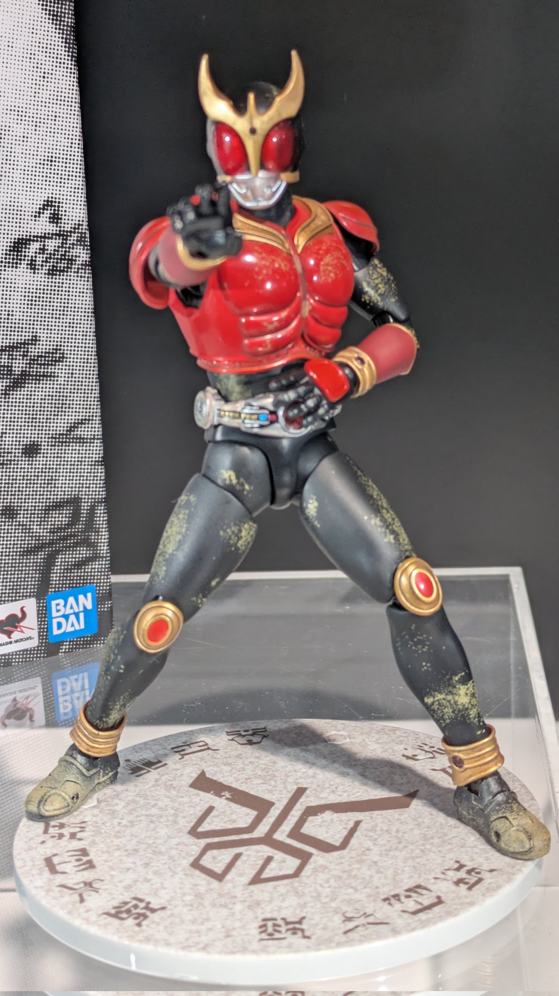 S.H.Figuarts（真骨彫製法）超古代戦士クウガ 注文 S.H.Figuarts（真骨