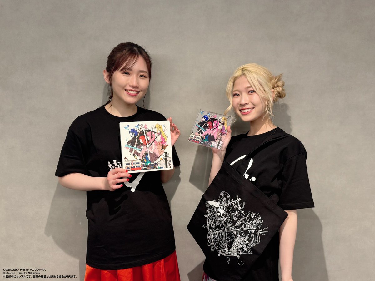 🄶🄾🄾🄳🅂 イラストレーター #中村佑介(@kazekissa)さんとの コラボ