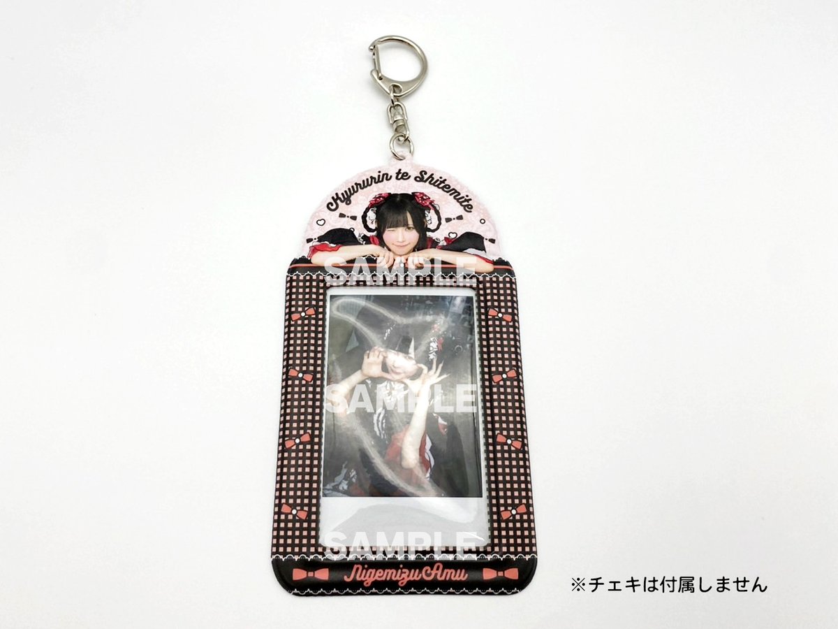 ひめゆり倶楽部。ホテルキーホルダー＋チェキセット ひめゆり倶楽部