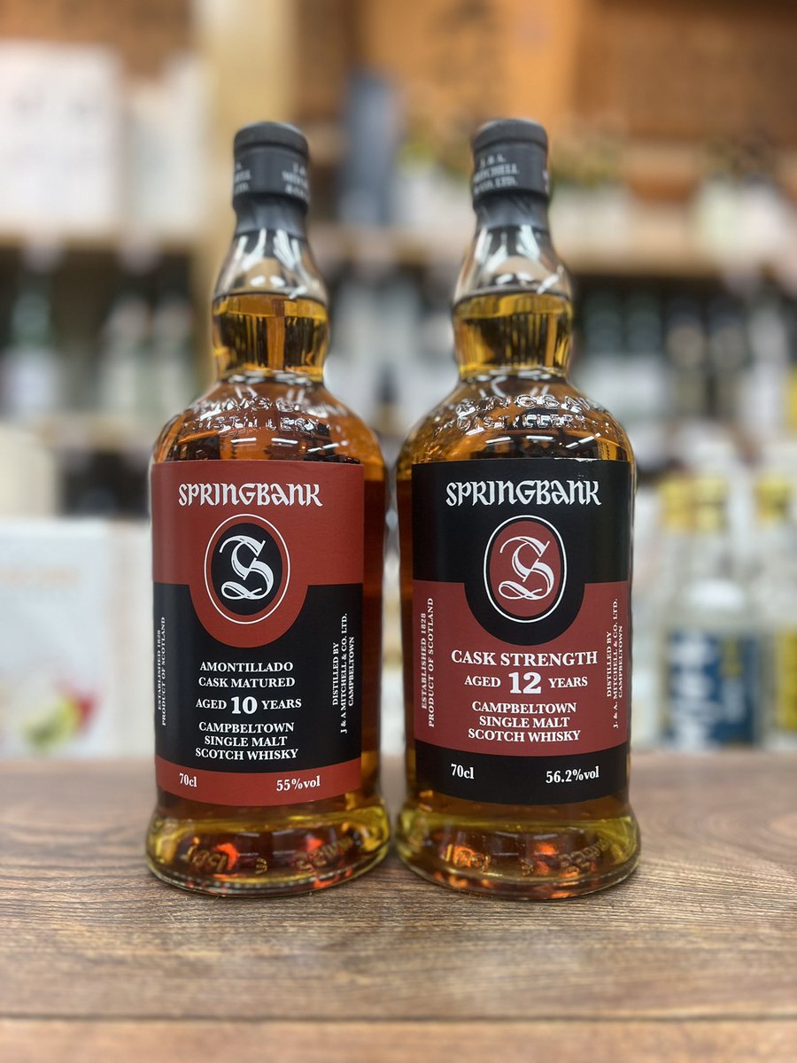 抽選販売させて頂きます。 スプリングバンク10年 アモンティリャード