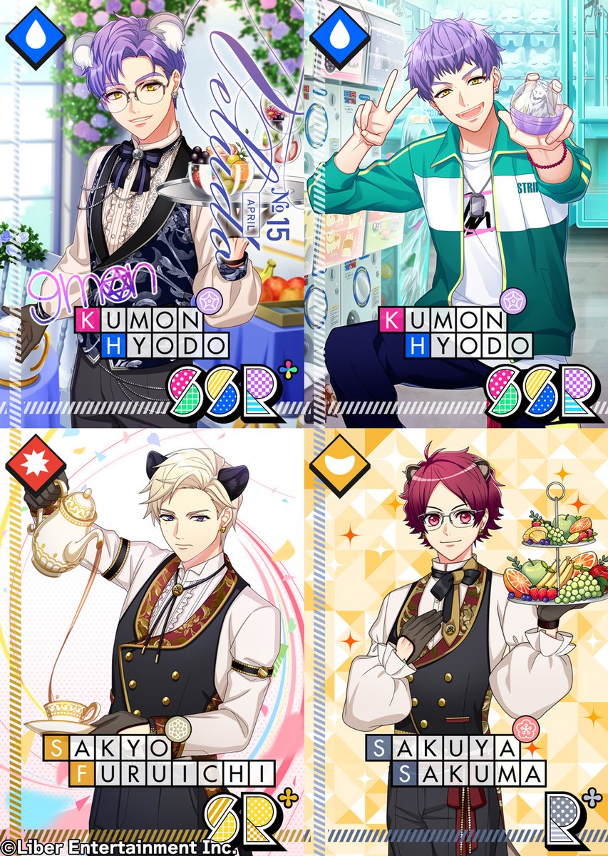 GnBkKZma8AA8WK4.jpg?format=jpg