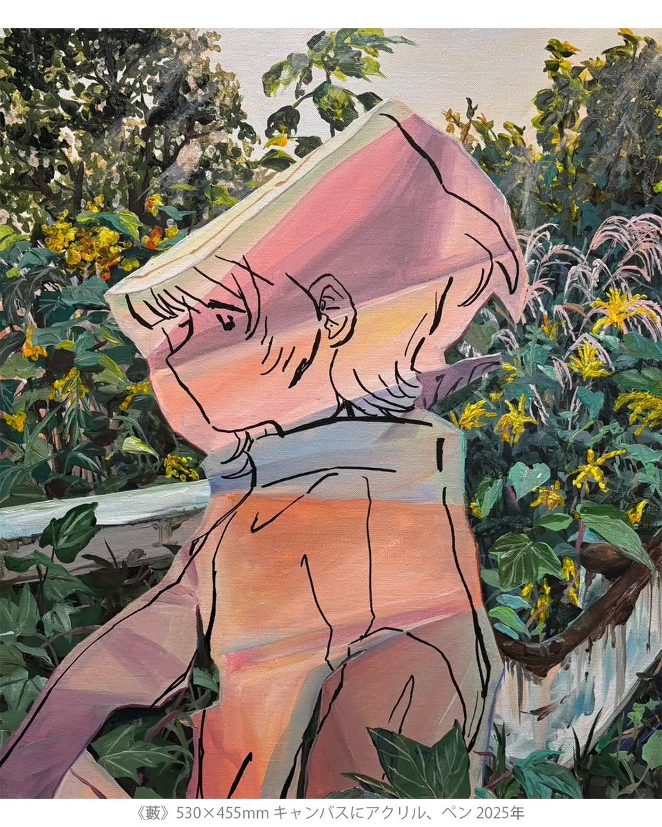 レア 德永葵 一点もの unique 原画 レア 德永葵 一点もの unique 原画