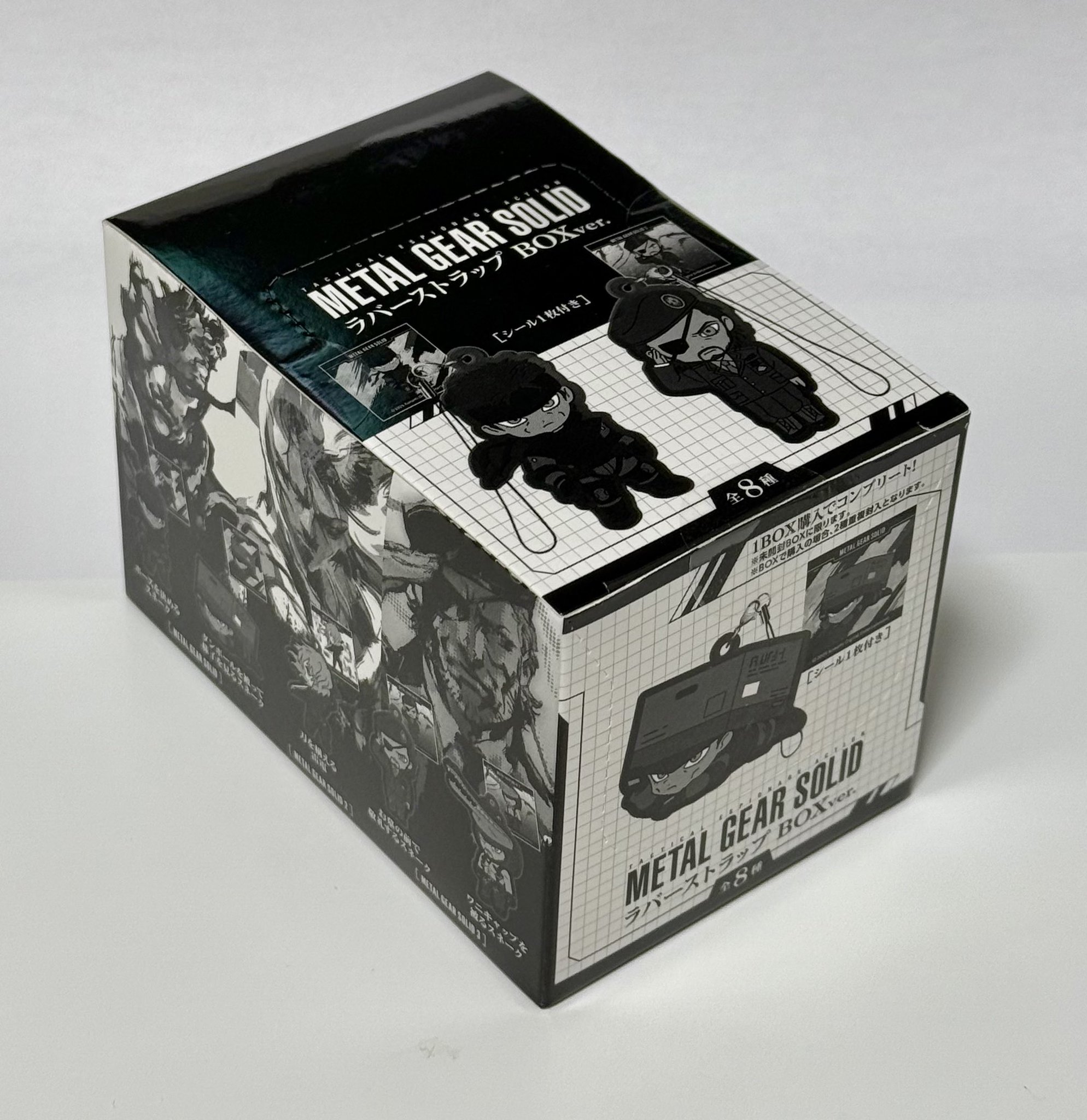 メタルギア3体セット 現状品 まとめ売り バラ売り不可 メタルギア3体