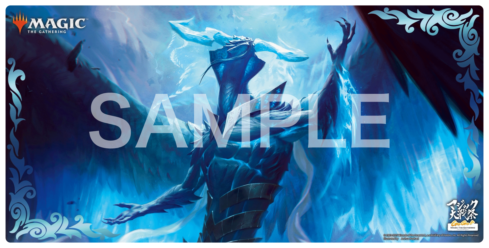 MTG ultra pro 嵐の目、ウギン プレイマット 未開封 新品 MTG ultra