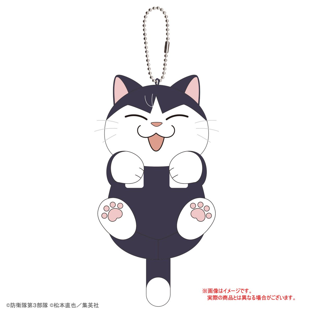 ◢◤ アニメ『 #怪獣8号 』 新商品解禁！✨ ◥◣ 保科のようなねこの