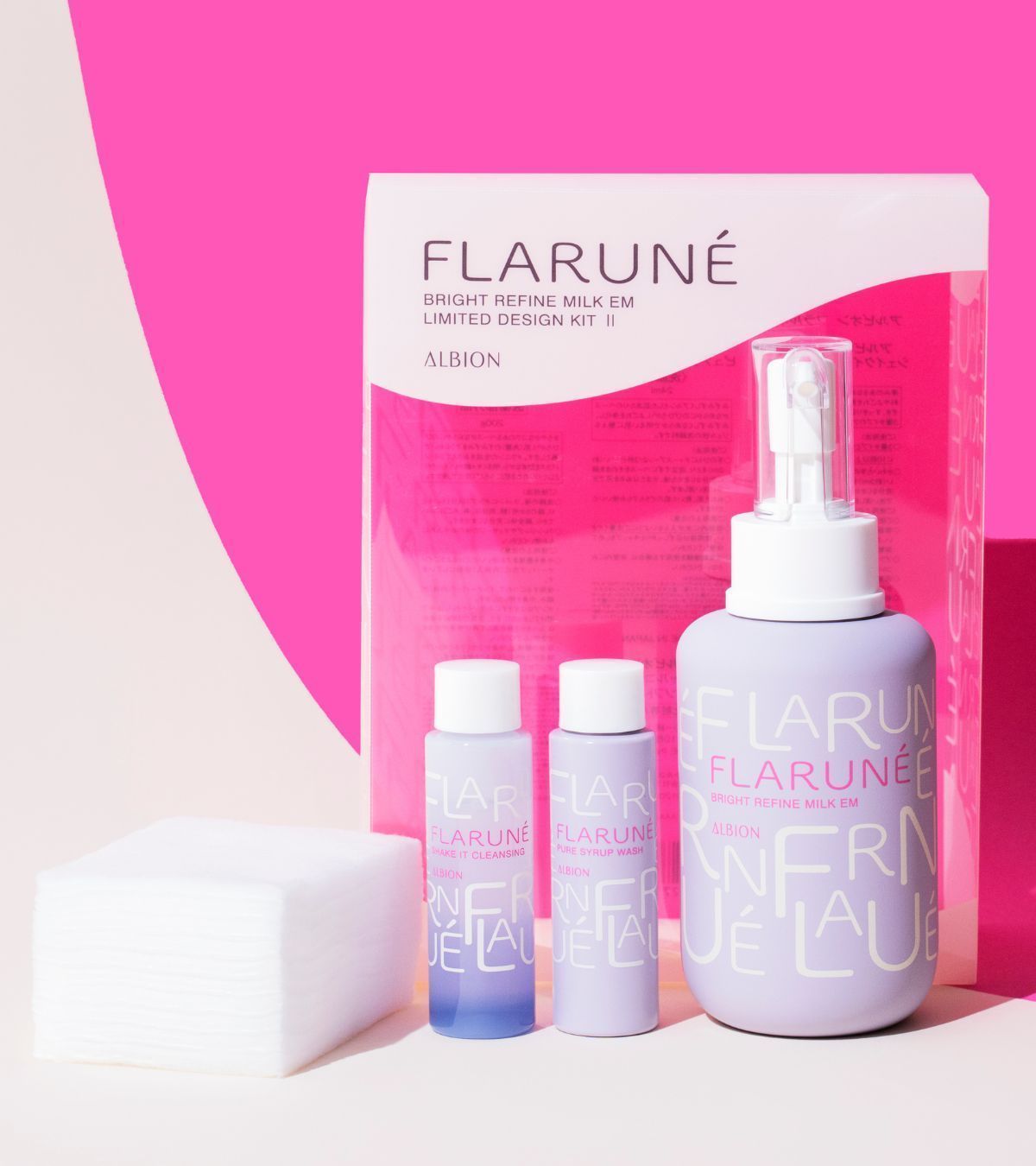 アルビオン フラルネ ブライトリファイン ミルク 2本セット