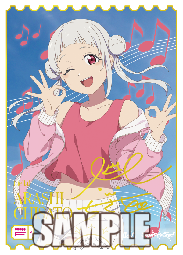 ラブライブ！オフィシャルカードゲーム ラブカ PE＋岬なこ サイン3枚