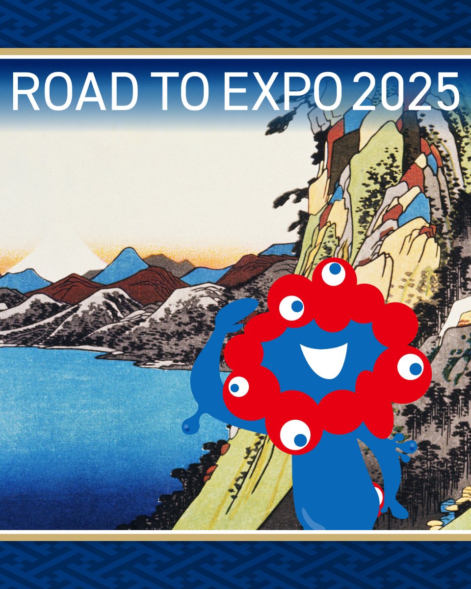 大阪万博 ミャクミャク ポスター 2025大阪・関西万博の広報活動と公式