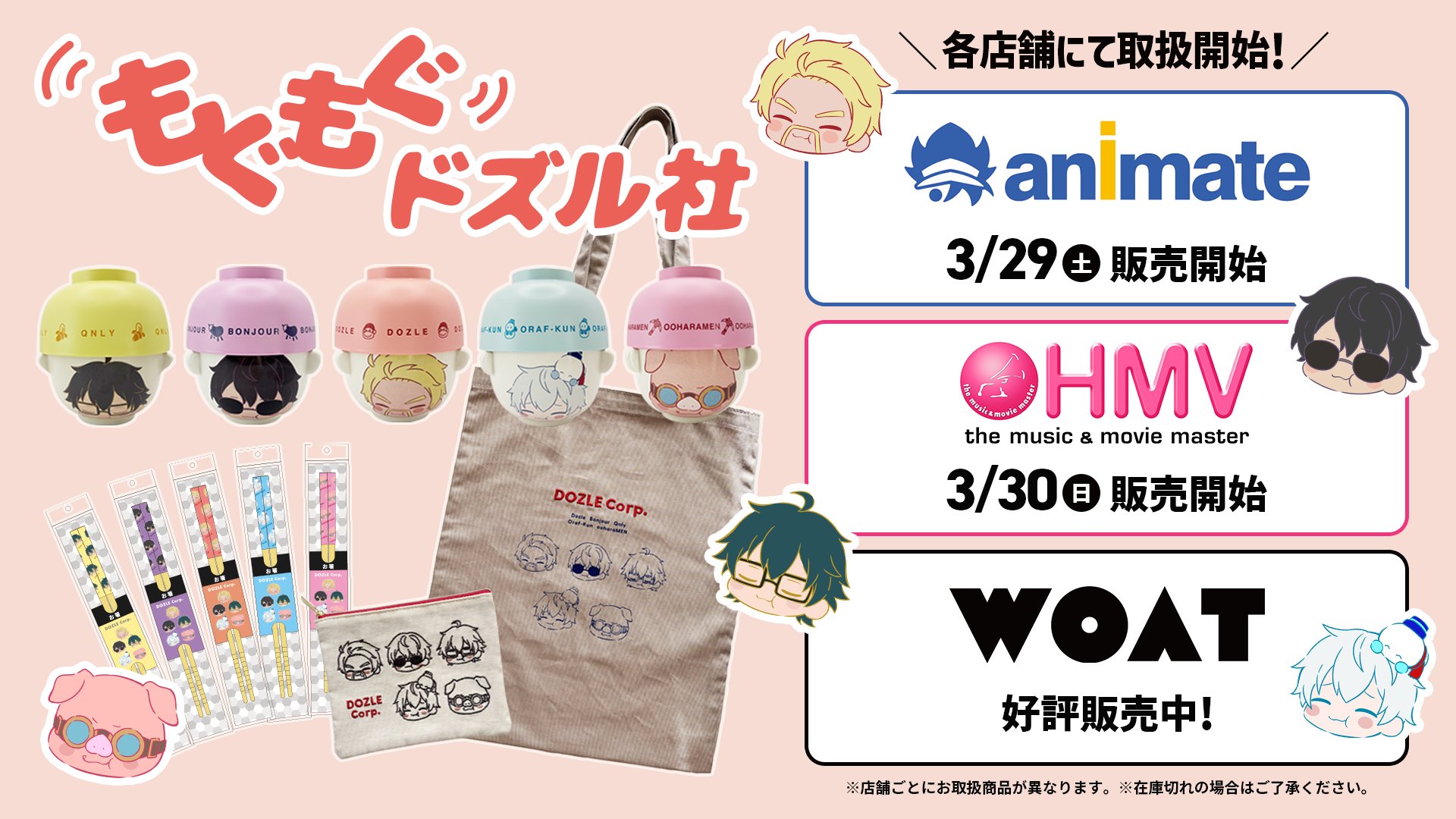 きん様 リクエスト 2点 まとめ商品 Hero様 リクエスト 2点 まとめ商品 KI様