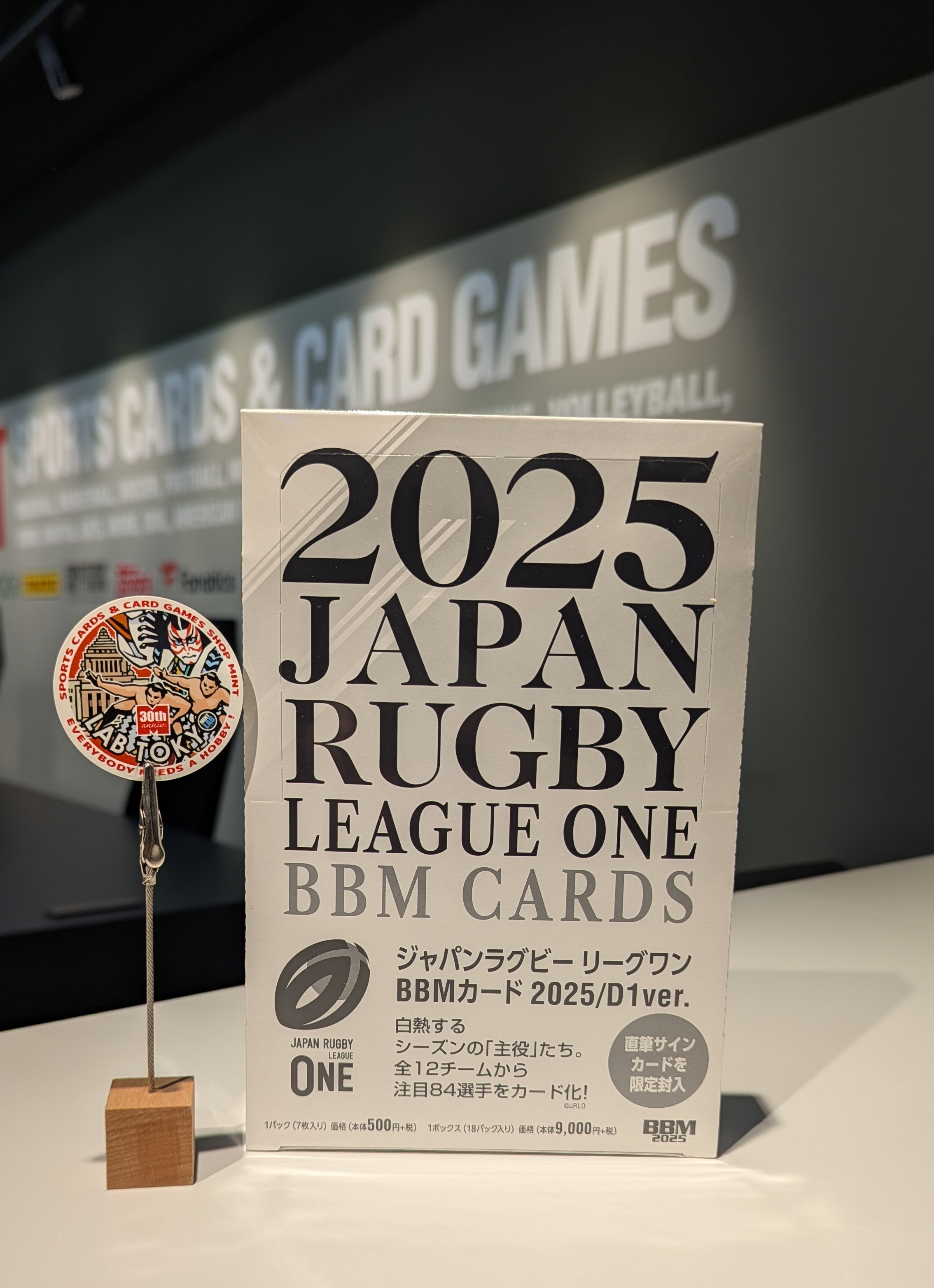 リトグラフポールギヤマン夕ベのポエジー直筆サイン206/225