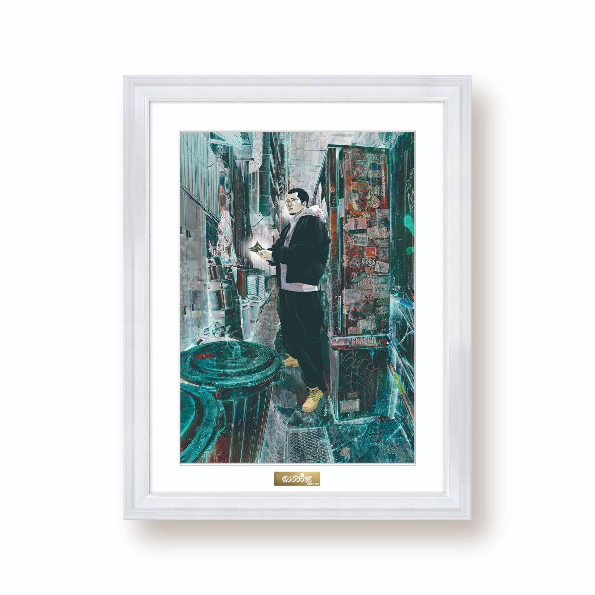 闇金ウシジマくん 複製原画 真鍋昌平 直筆サイン入り シリアルNo.100 闇金