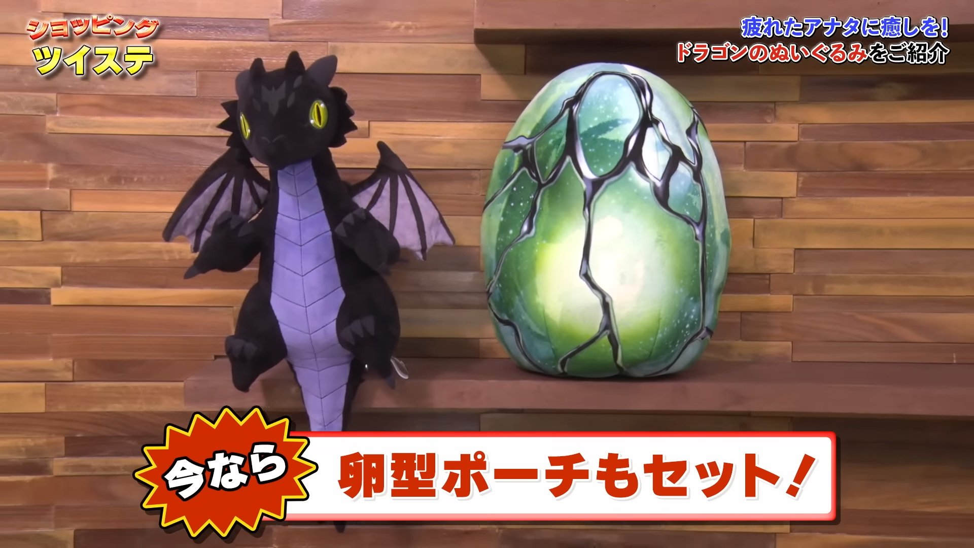 ツイステ速報😈 （非公式まとめサイト） on X: 