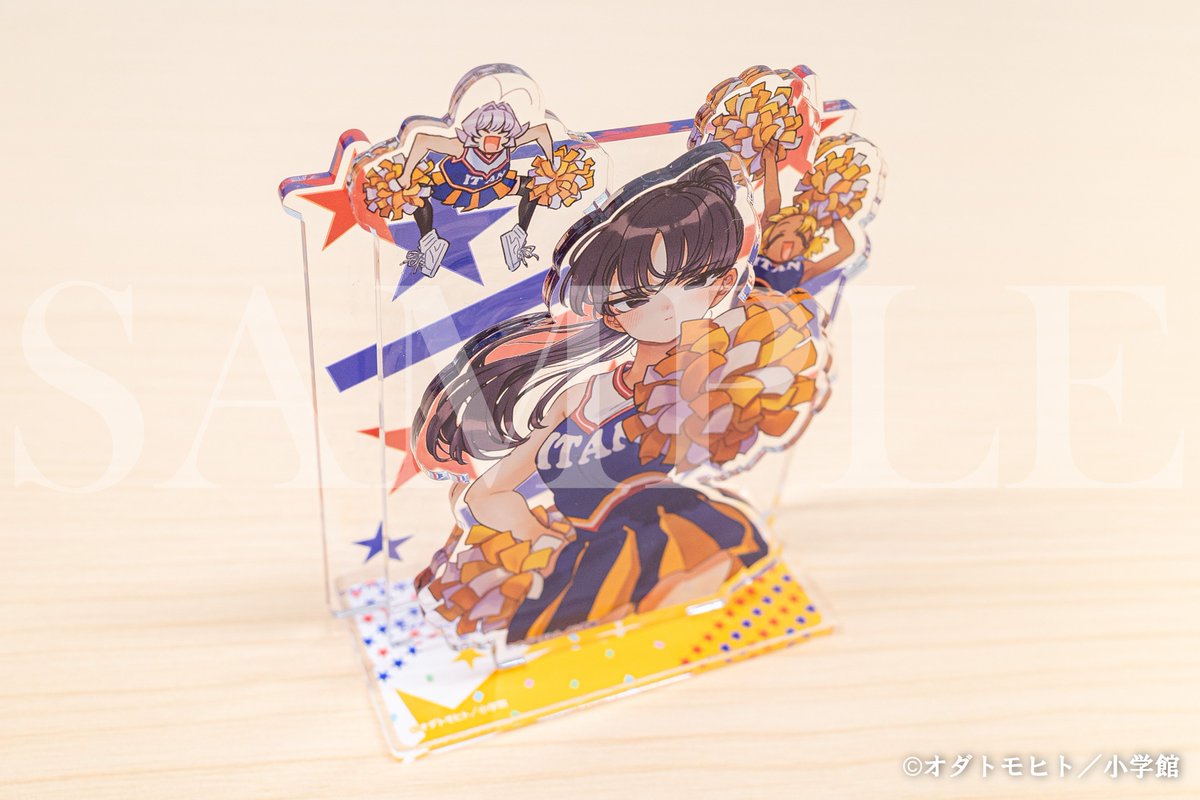 古見さんは、コミュ症です。 くじ 古見硝子 アクスタ BIGアクリルスタンド