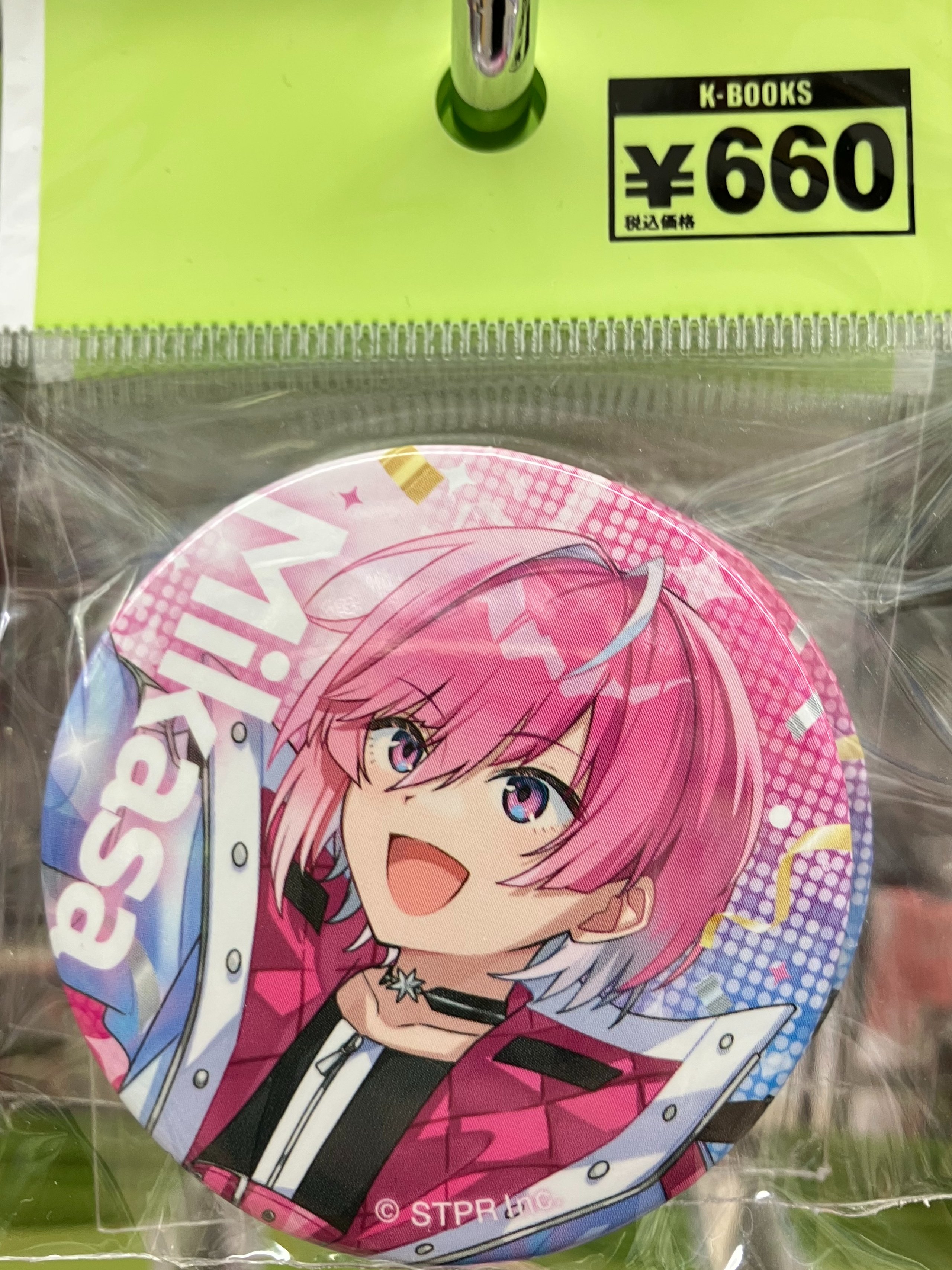 メテオラ spring 缶バッジ みかさくん セット めておら みかさくん 缶