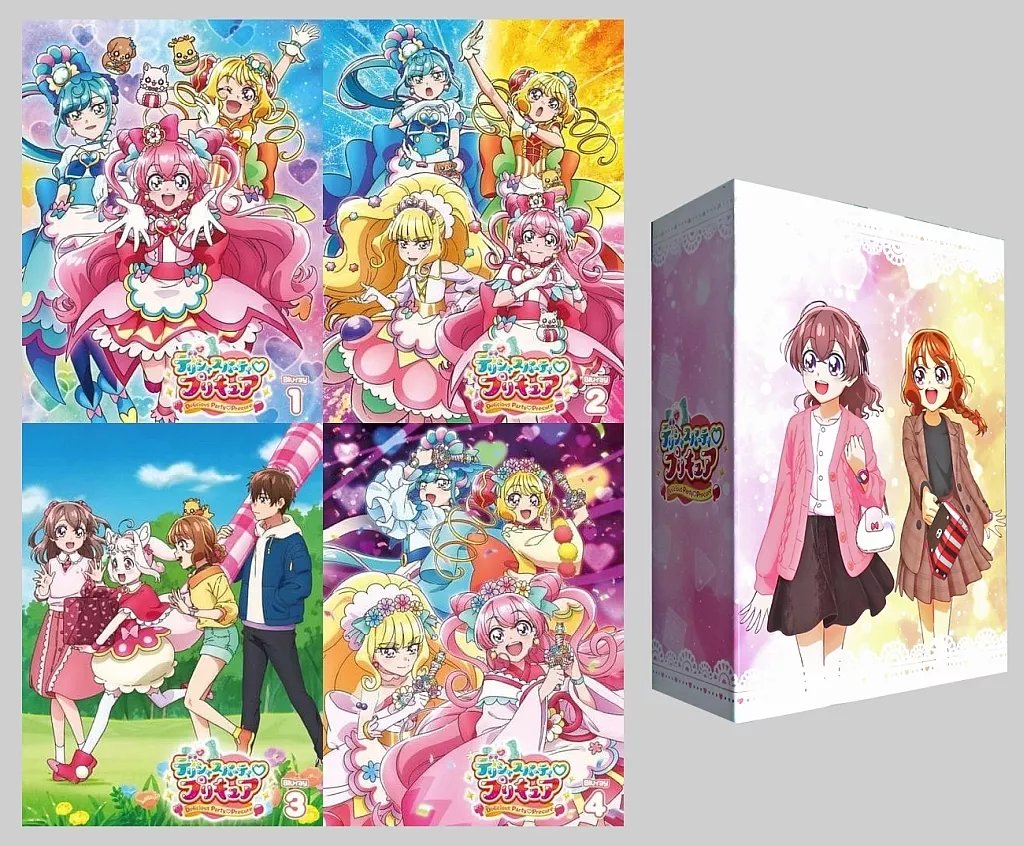 アニメBlu-ray「デリシャスパーティ プリキュア 初回限定版 全4巻