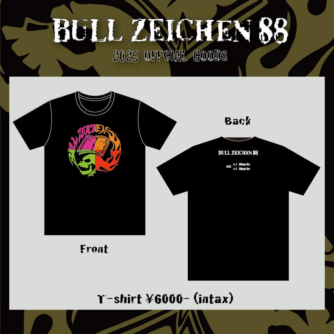 ふ*こ様 BULL ZEICHEN 88 ふ*こ様 BULL ZEICHEN 88 Amazon.co.jp