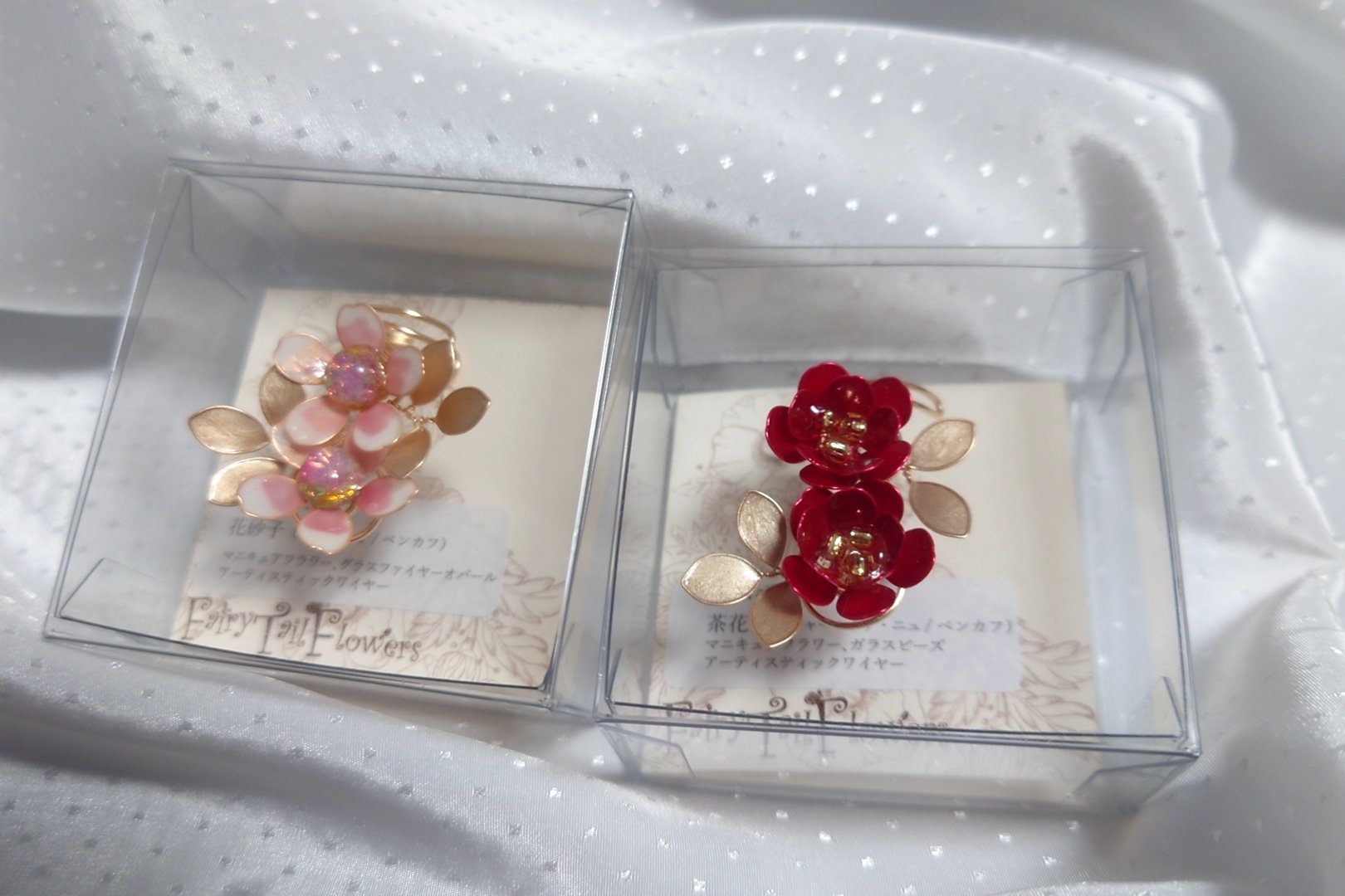 Fairy Tail Flowers 万年筆 ペンカフ バラ売可 1800円〜-ブレスレット