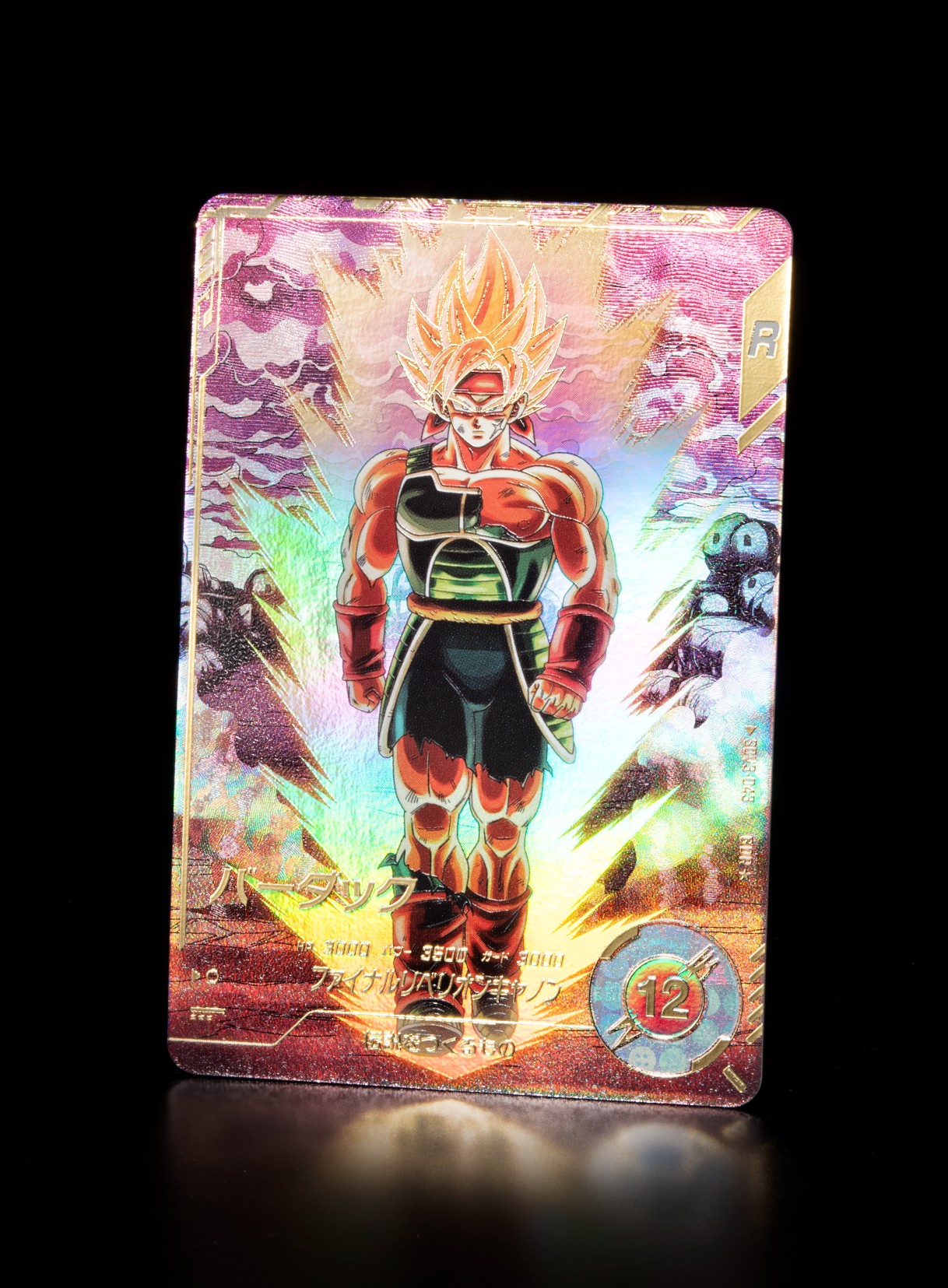 ドラゴンボール ダイバーズ ゴッドレア パラレル ドラゴンボール