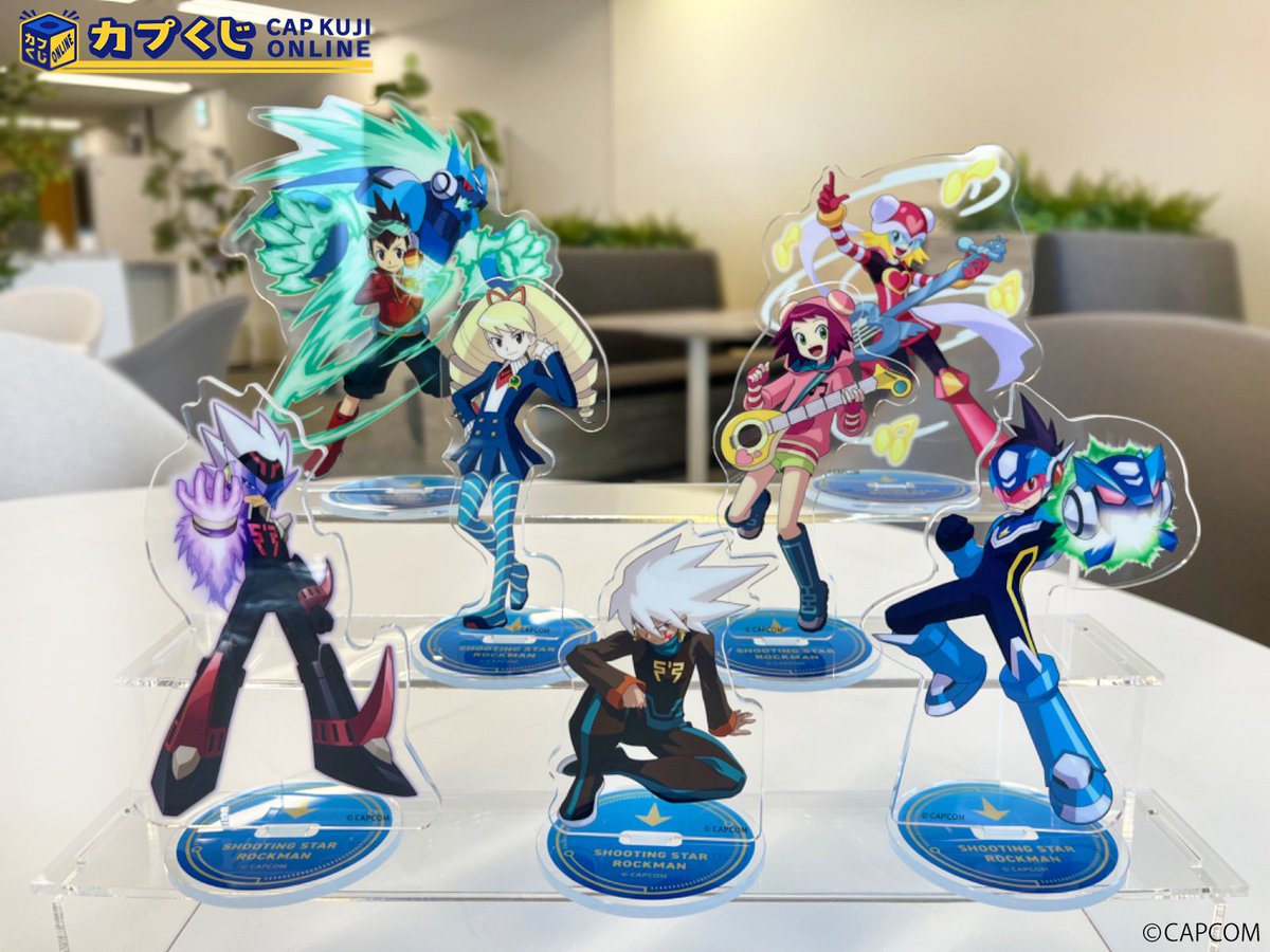 流星のロックマン オンラインくじ発売中