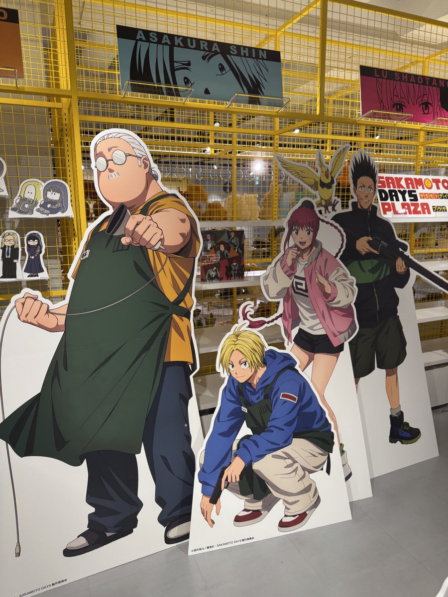 サカモトデイズ プラザ】サカモトデイズ SAKAMOTO DAYS 南雲のA3