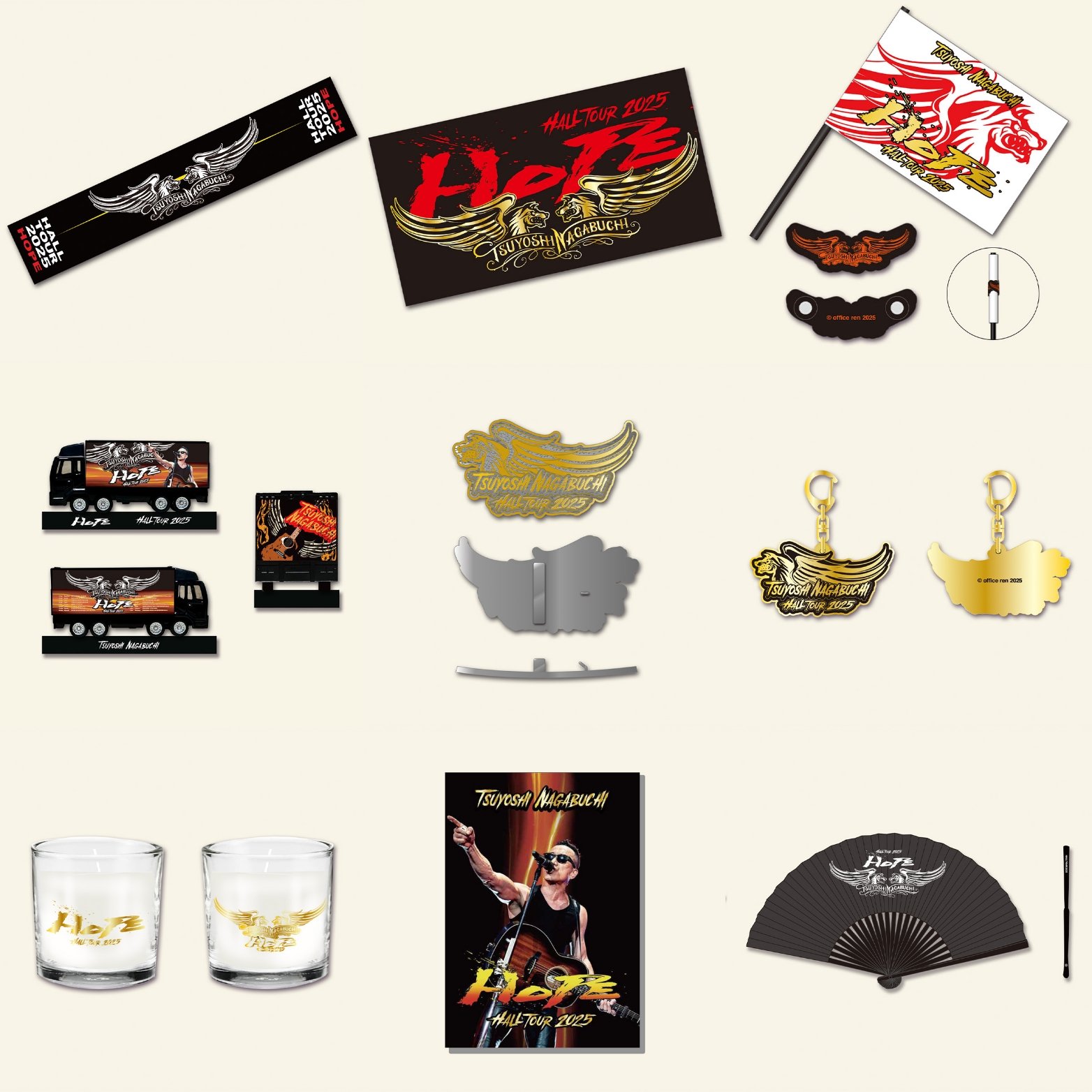 長渕剛HOPEツアー グッズ（2点） 長渕剛HOPEツアー グッズ（2点