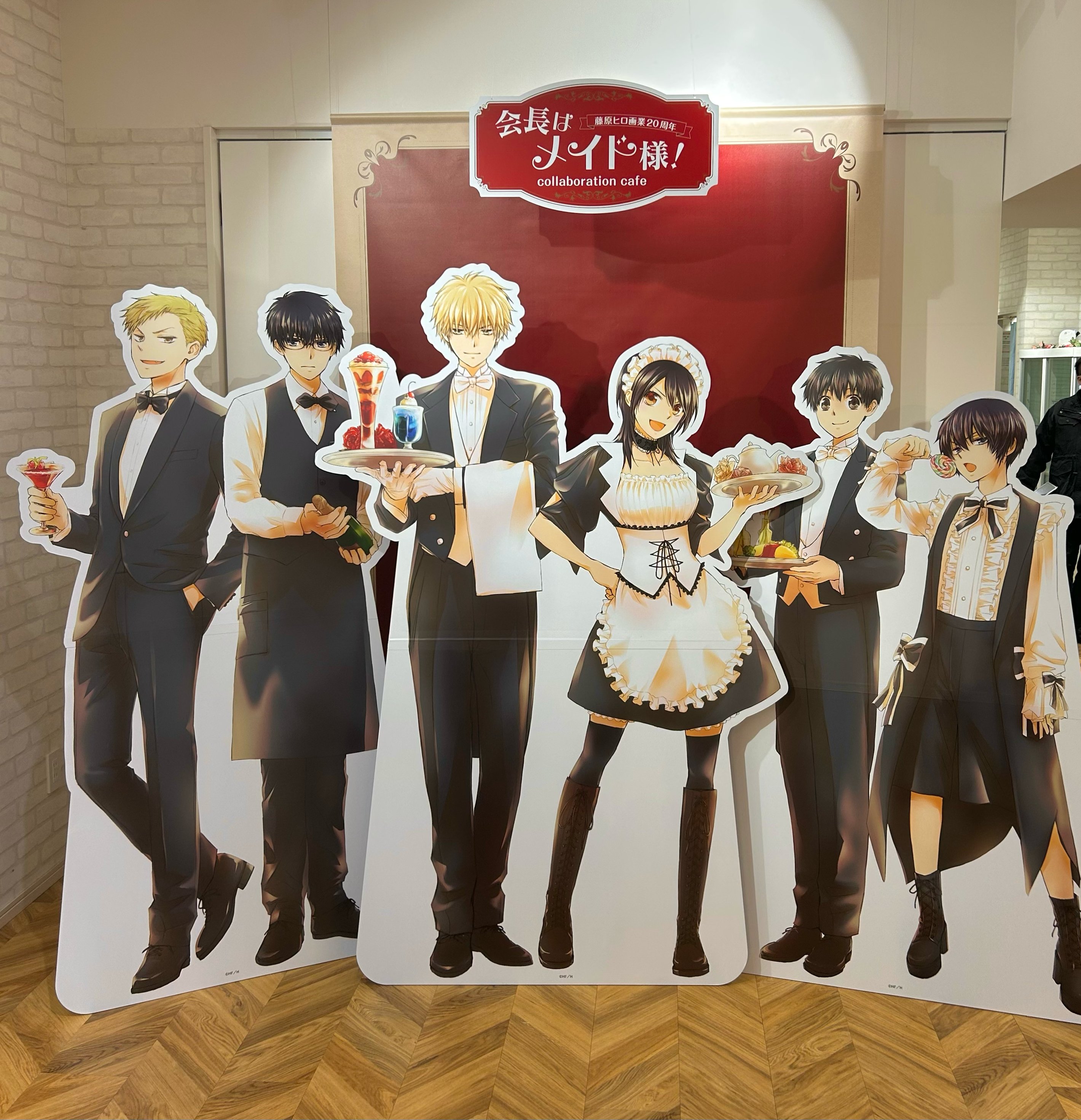 独特な店 会長はメイド様！」コラボレーションカフェ (@maidsamacafe