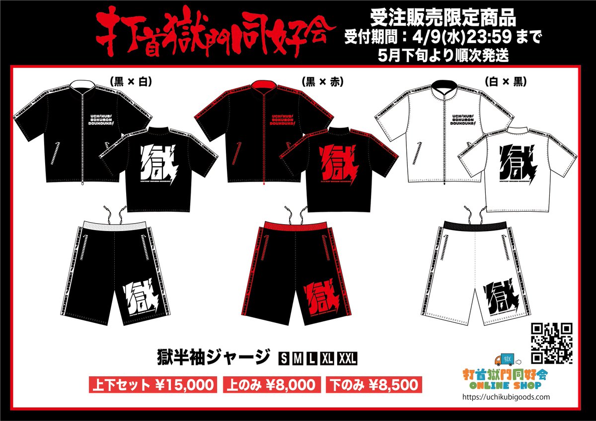 GnrRAMIa8AAJbeV.jpg?format=jpg