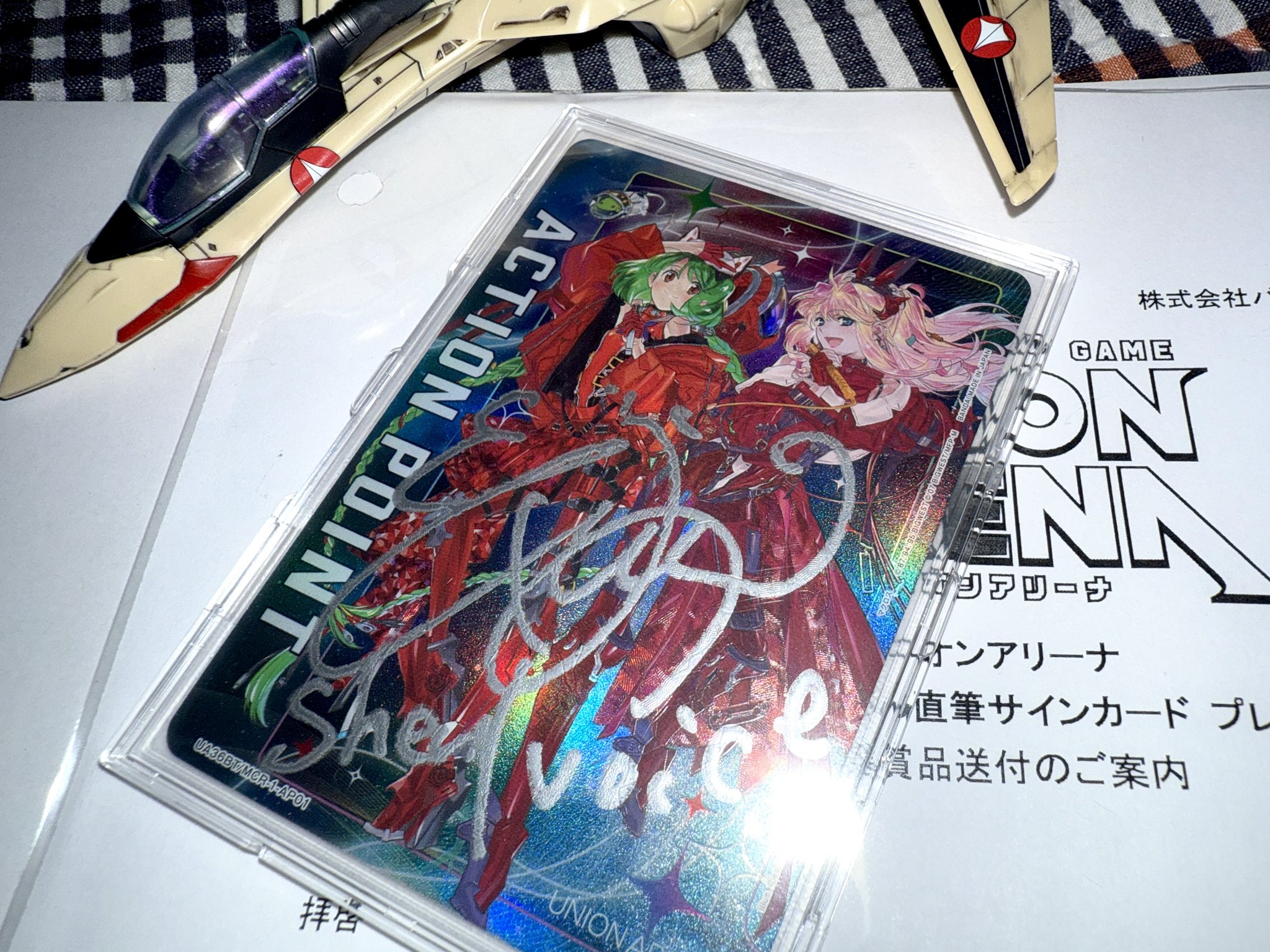 RWBY 直筆サイン入りポスター JSA認定書付き ① RWBY 直筆サイン入り