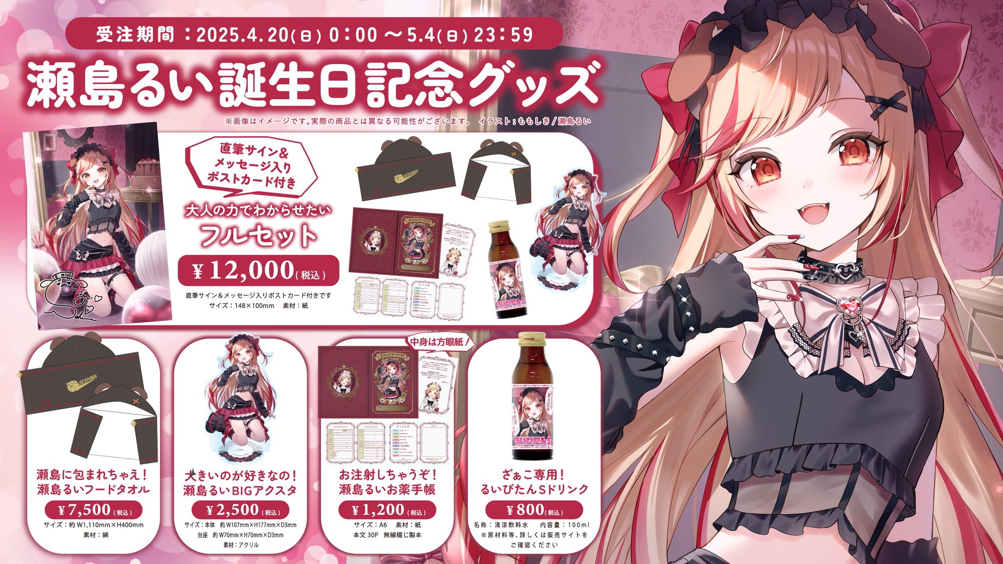 PSA10】Lycee アリスソフト サイン SSP シーラ ヘルマン 【公式通販】