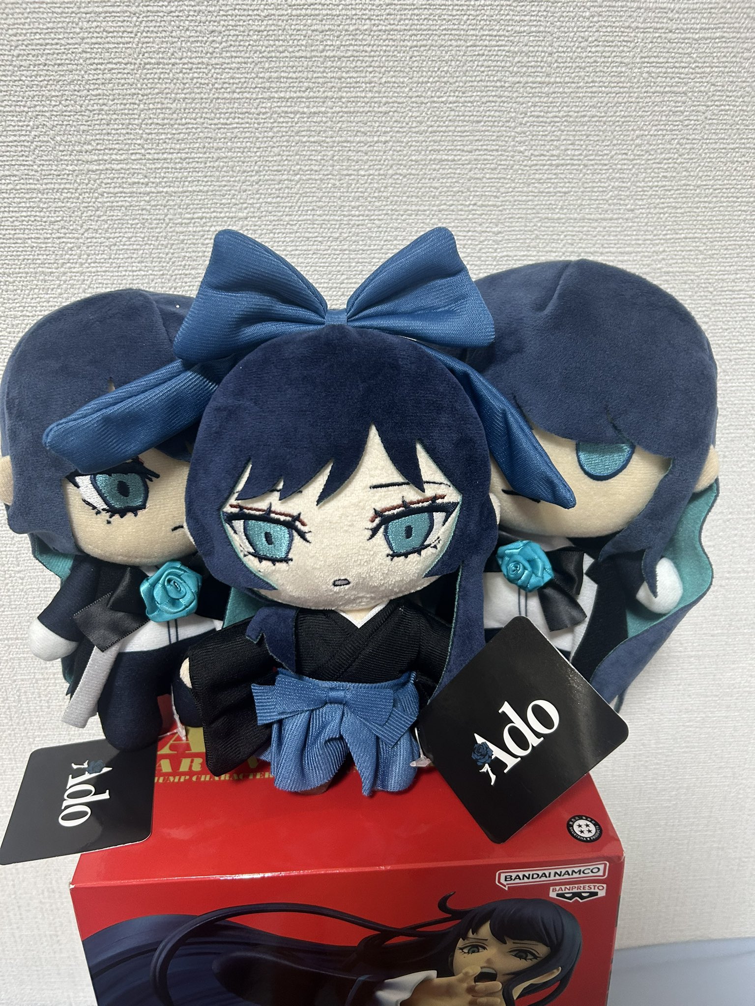 Ado ぬいぐるみ 大和撫子 Amazon.co.jp: Ado のぬいぐるみ大和撫子しゃ