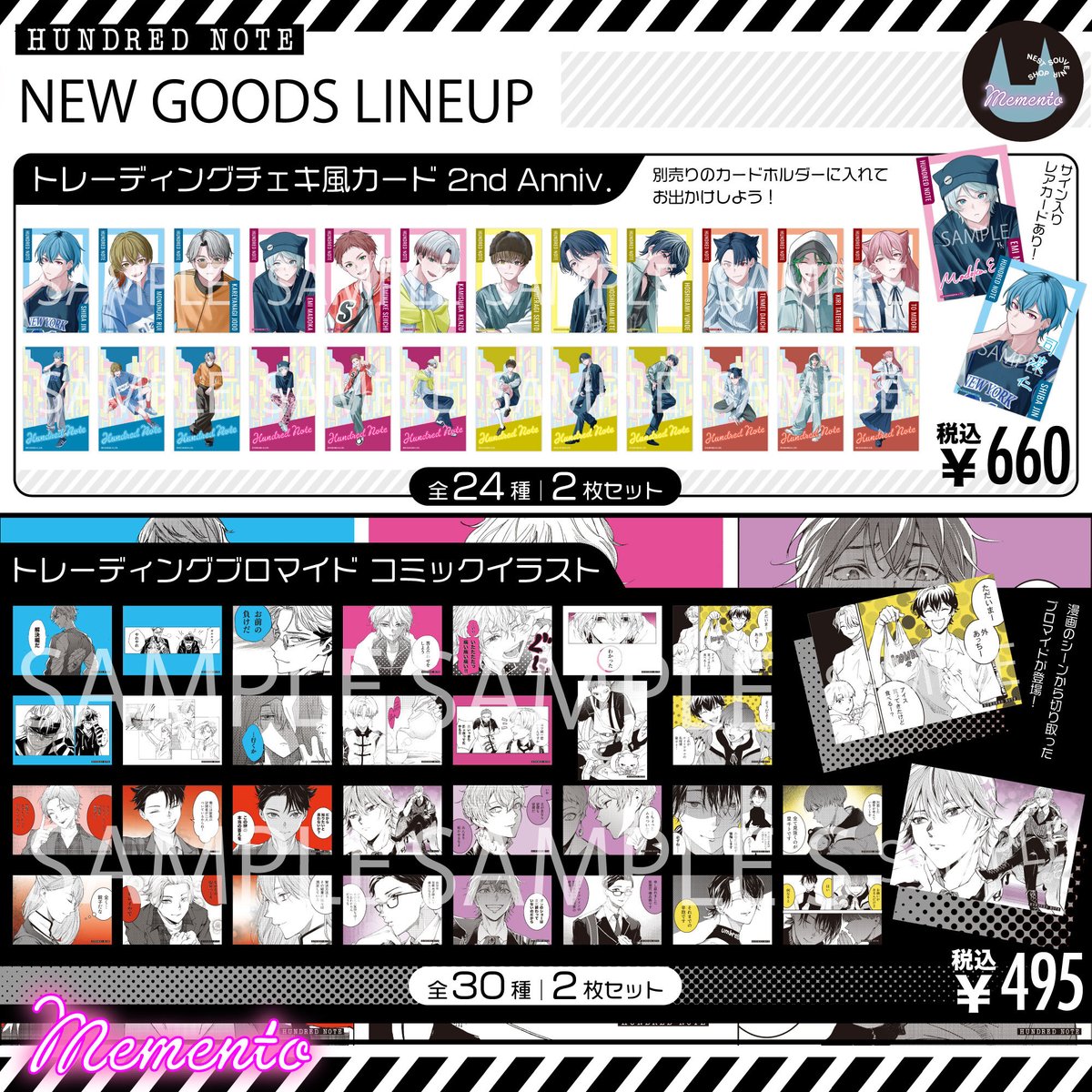 灰色のアルカディア トレーディングチェキ風ブロマイド ホログラム 缶