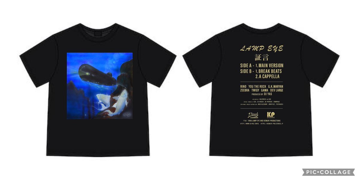 今まで「販売予定はありません」とお断りしてきた皆様、申し訳ご