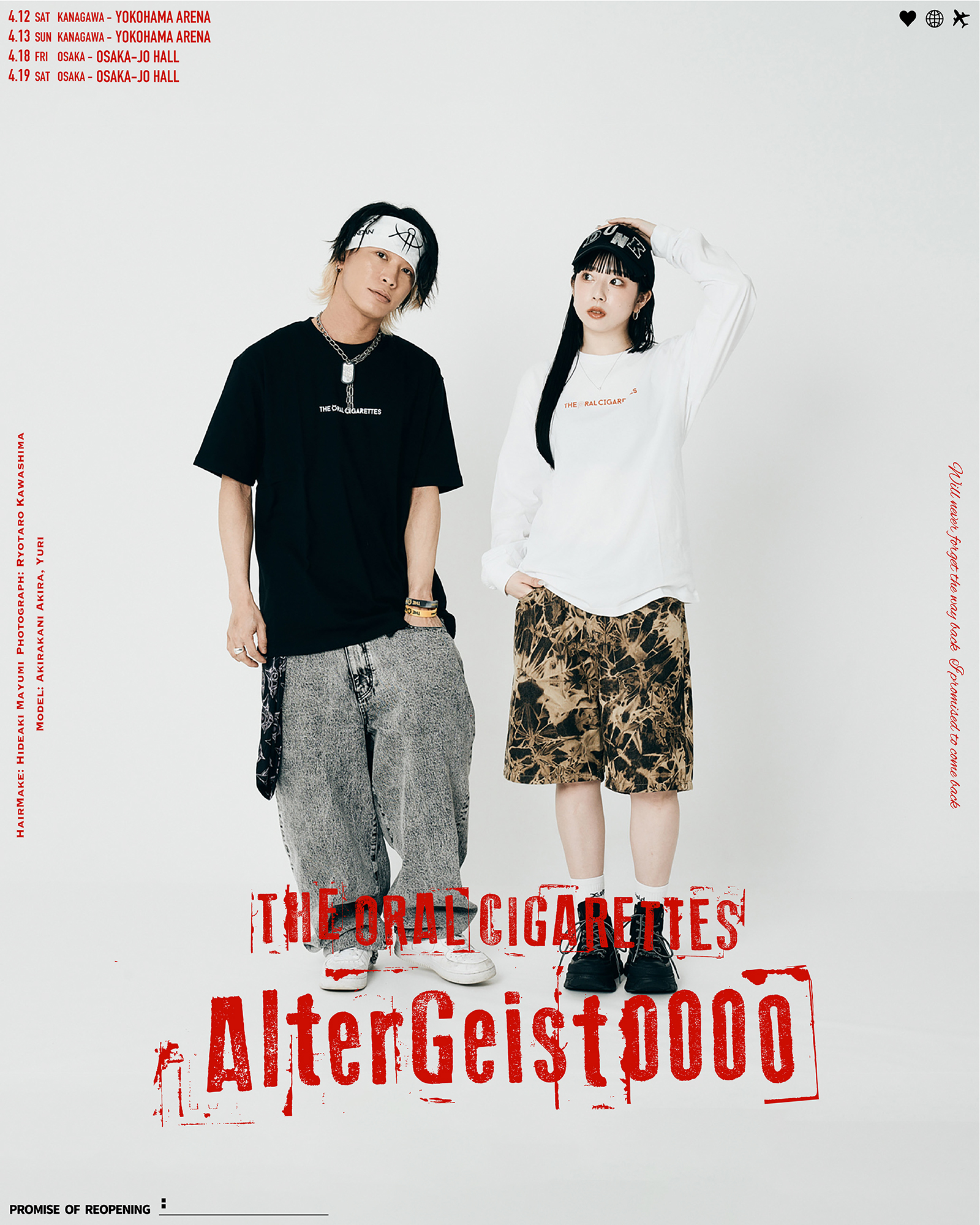 THE ORAL CIGARETTES ジャケットキャンバス Lサイズ THE ORAL