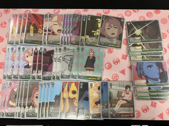 ヴァイス ダンダダン デッキ トライアルデッキ TVアニメ『ダンダダン