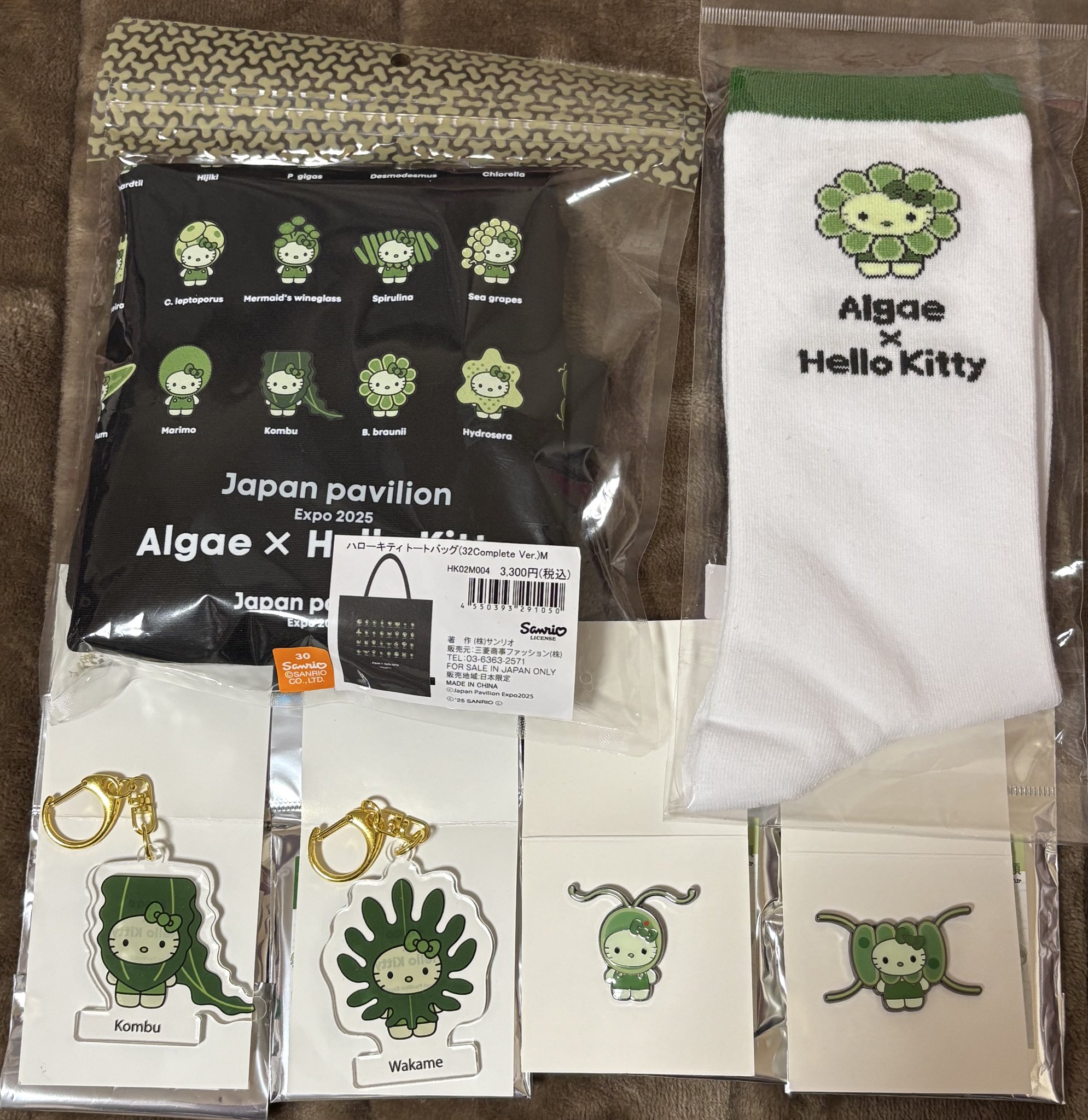 大阪万博＊日本館限定＊藻キティ 額入り】藻キティ ピンバッジ 全32