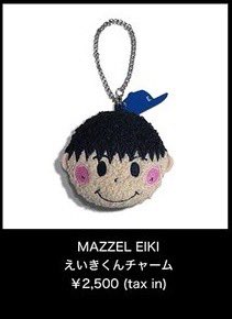 Go090QXbMAAzOiZ.jpg?format=jpg