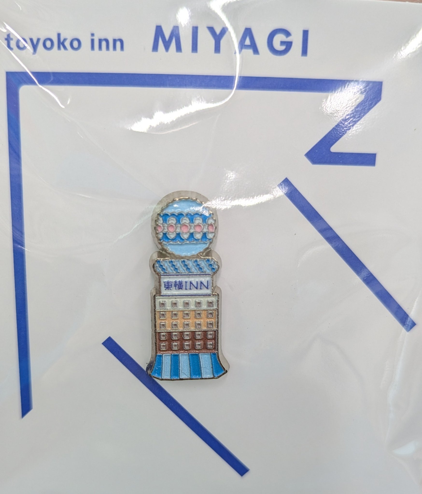 東横イン ご当地 ピンバッジ 東横インファン on X: 