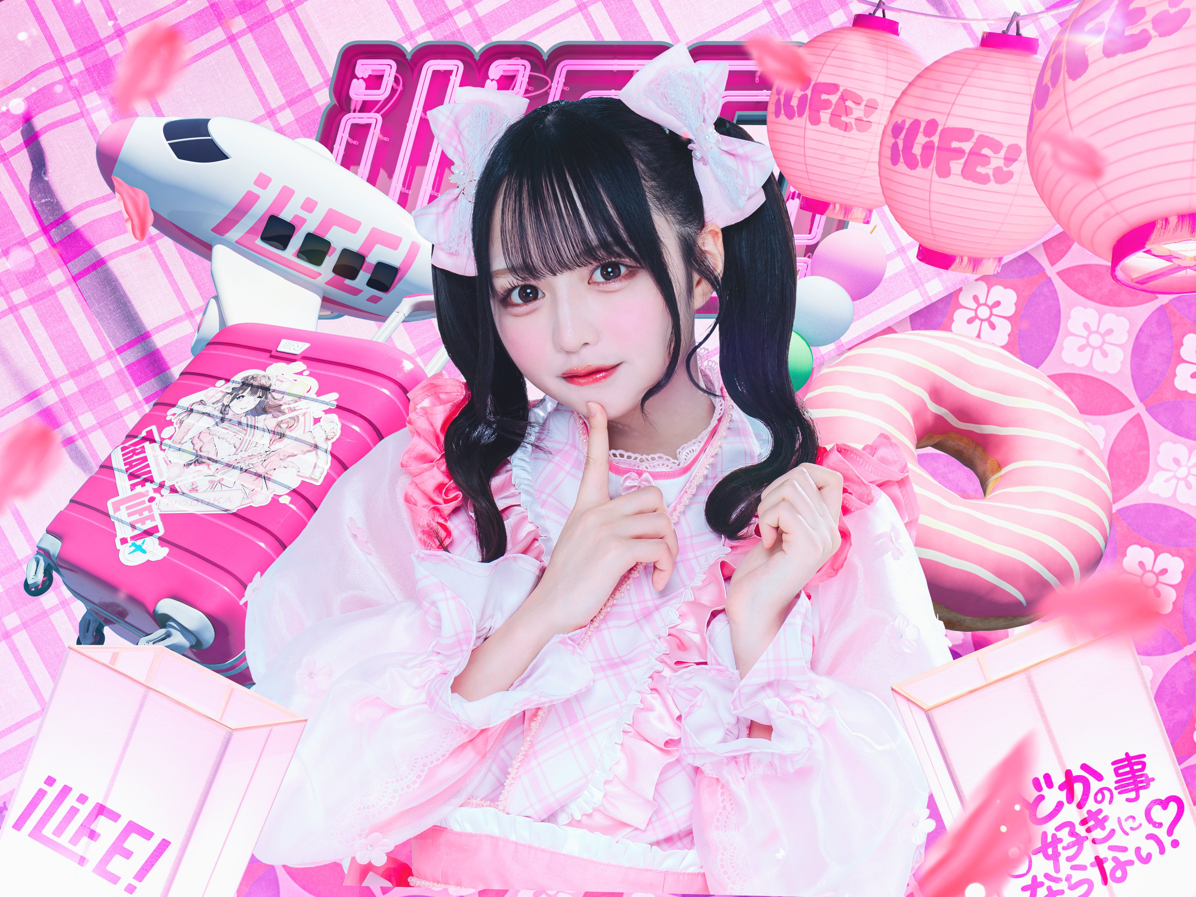 iLIFE! 那蘭のどか 推し！フェイスタオル ONELiFE! ver 武道館 iLiFE