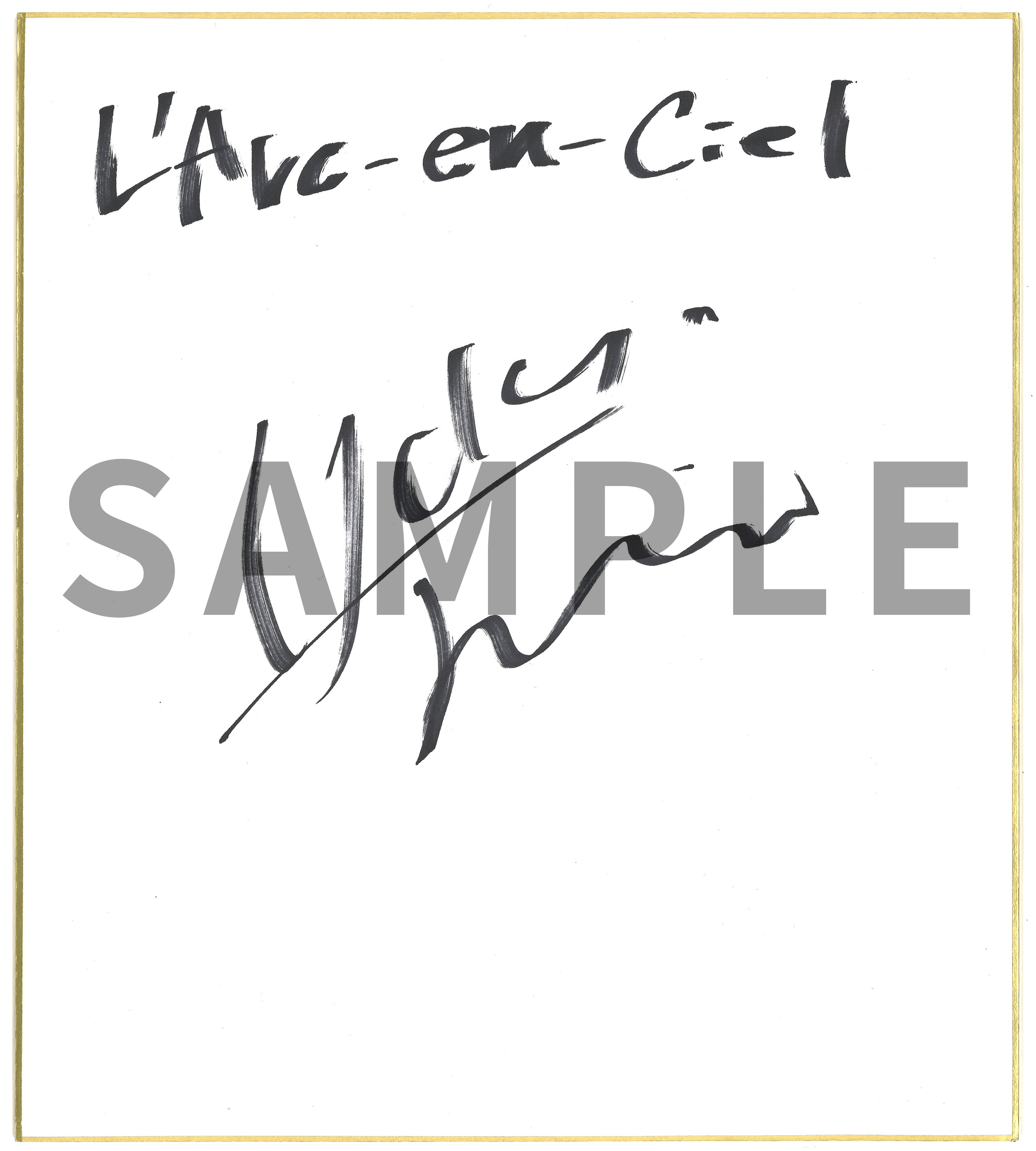 ラピスリライツ supernova 直筆サイン色紙 ユエフィオナミルフィーユ