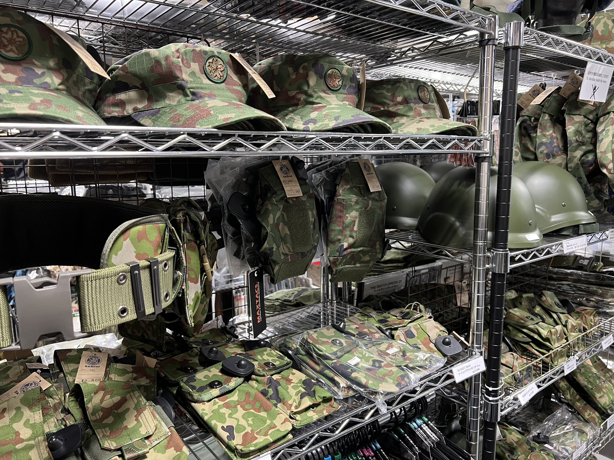 5A：航空自衛隊デジタル迷彩のコンバットパンツ（ニーパッドは付属