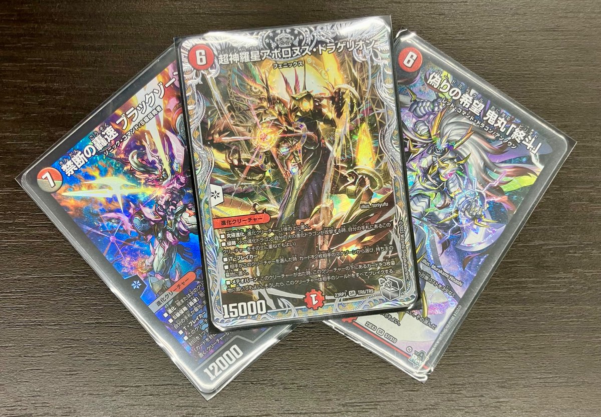 あ*。様 赤緑アポロ あ*。様 赤緑アポロ 赤緑アポロ adidas Zx