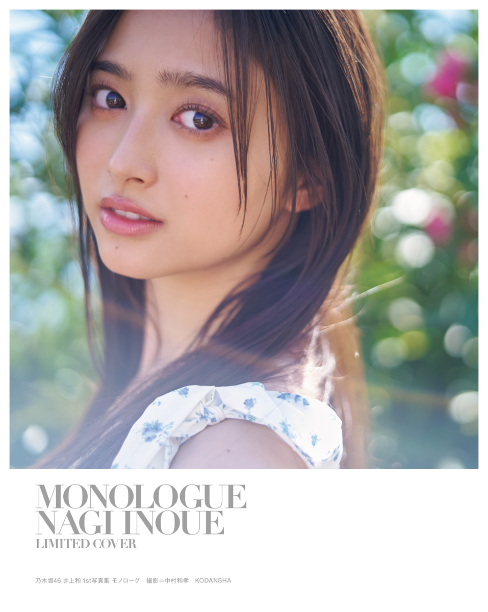 GowSE11aYAEBIyU.jpg?format=jpg