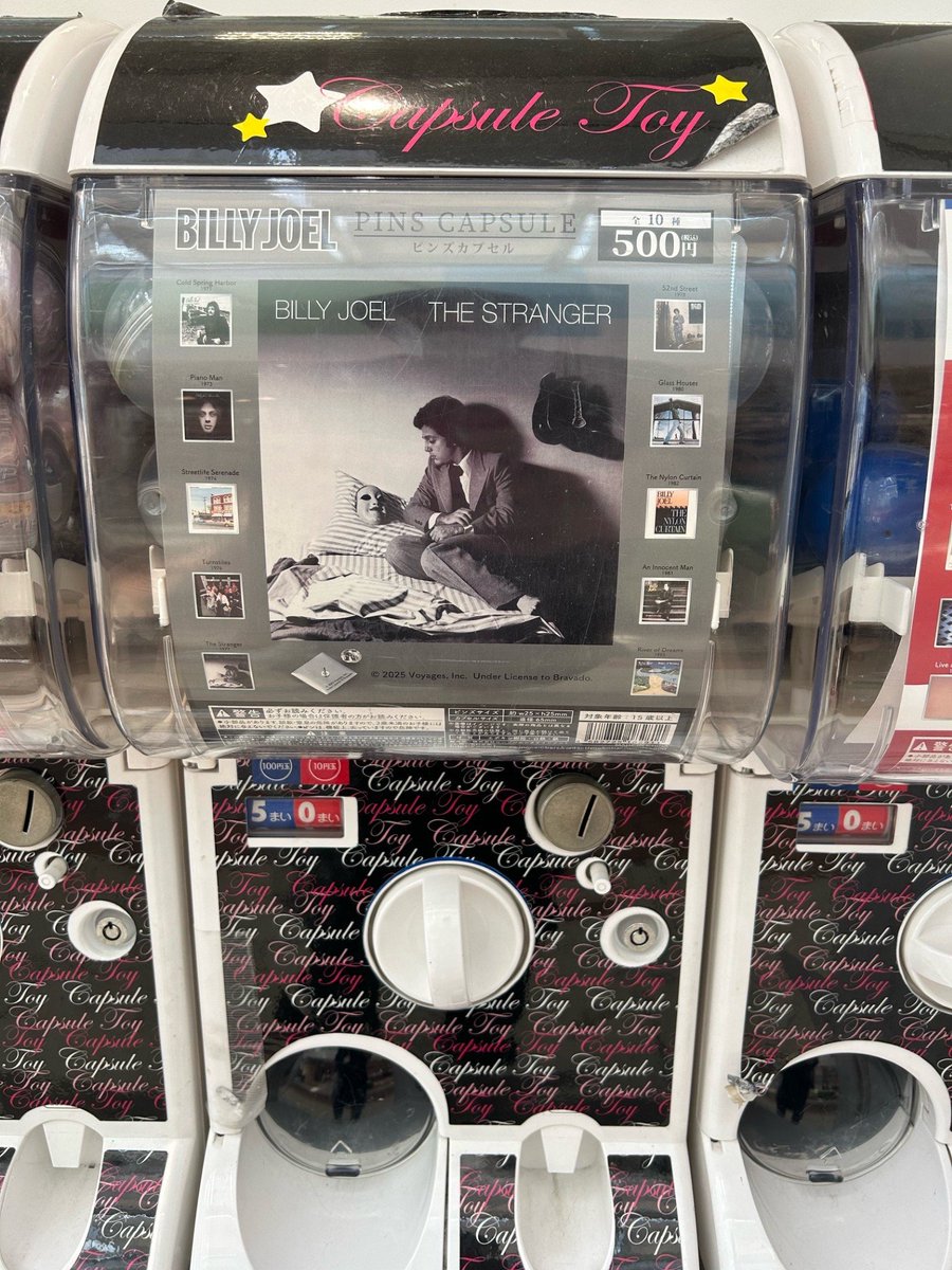 ビリー・ジョエル ピンバッジ 10個セット コンプリートセット ガチャ