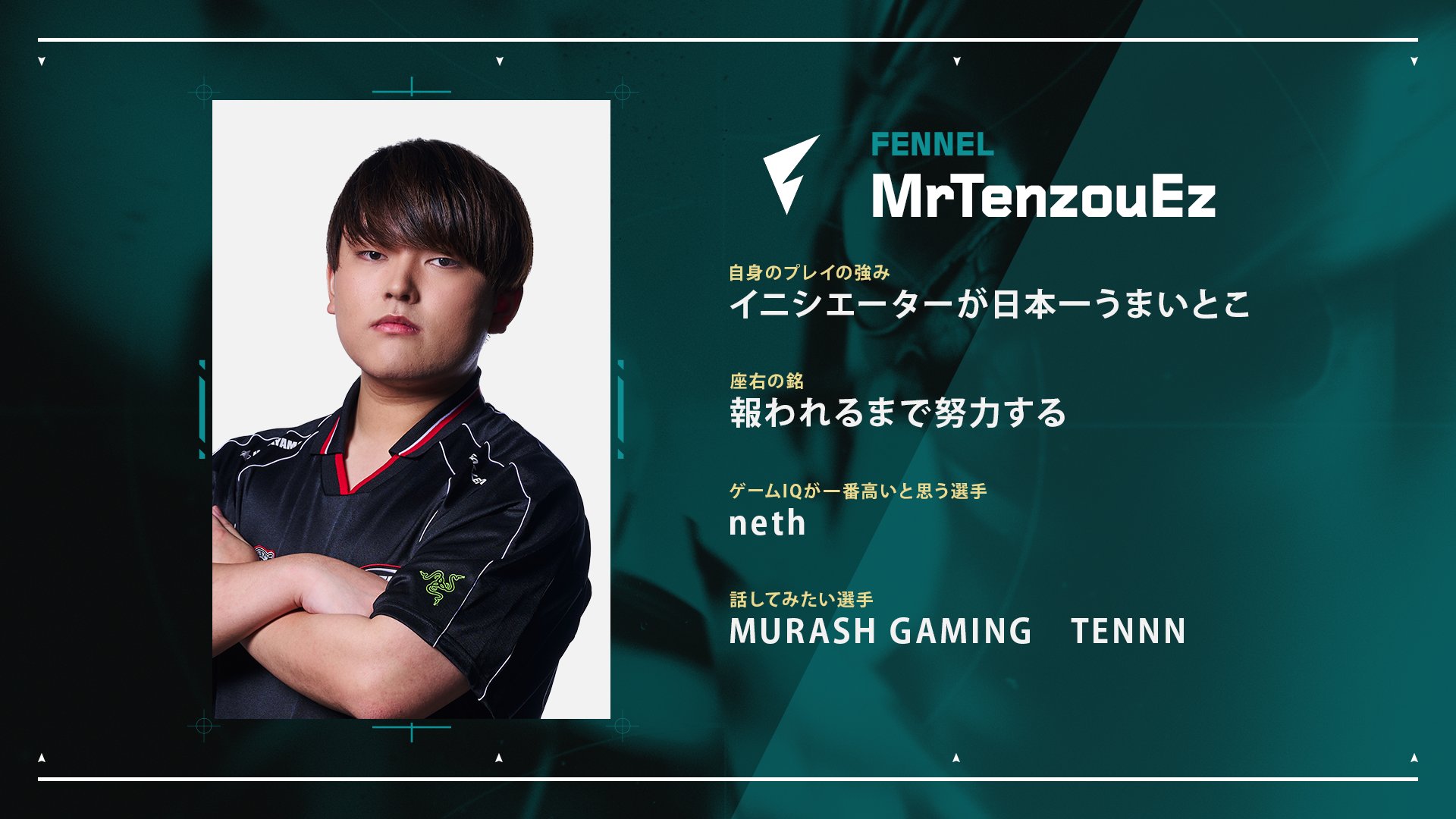 し*ょ様 neth FENNEL VALORANT CHALLENGERS JA し*ょ様 neth FENNEL