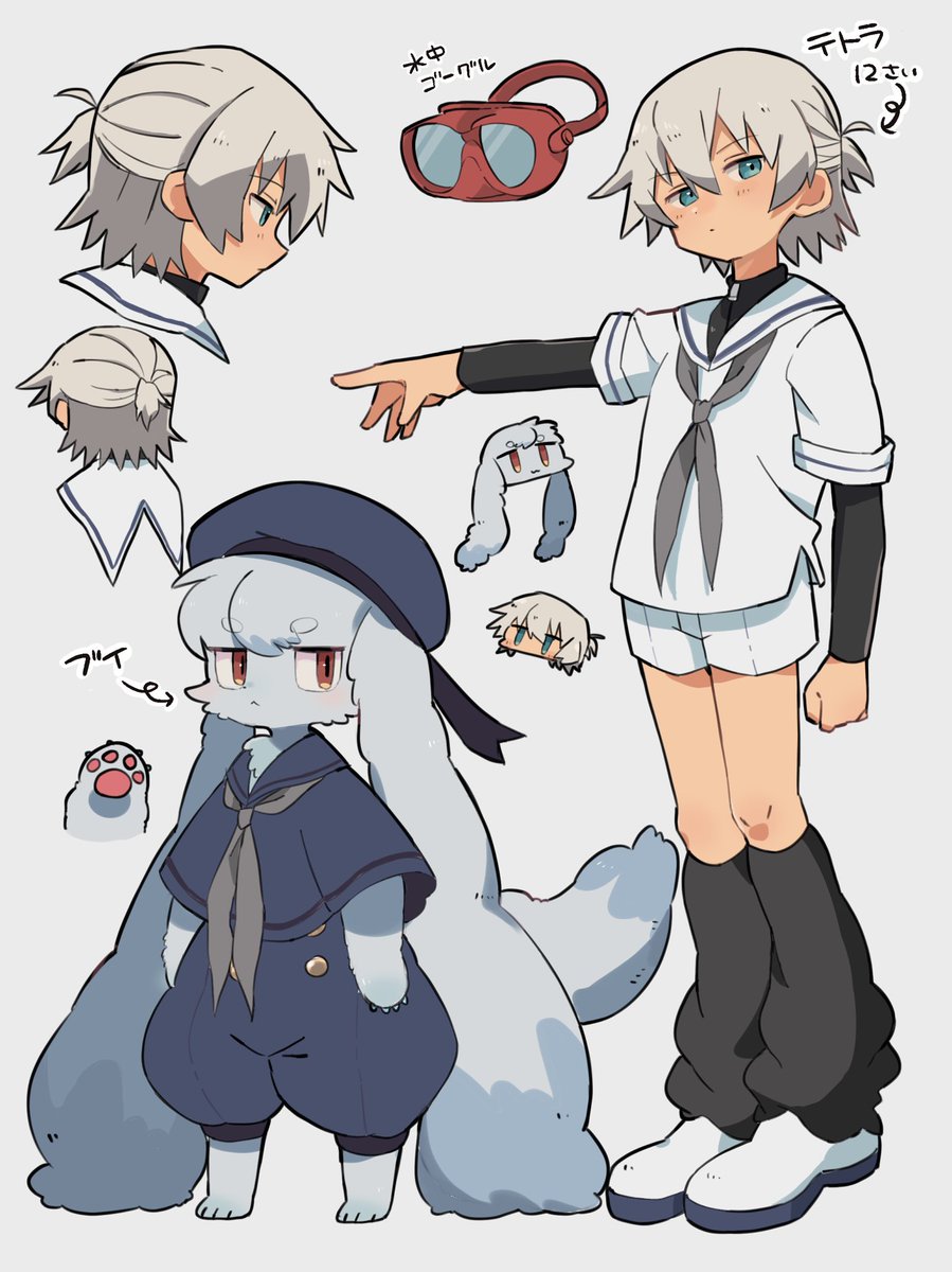 よよはち (@kDm844) / Posts / X