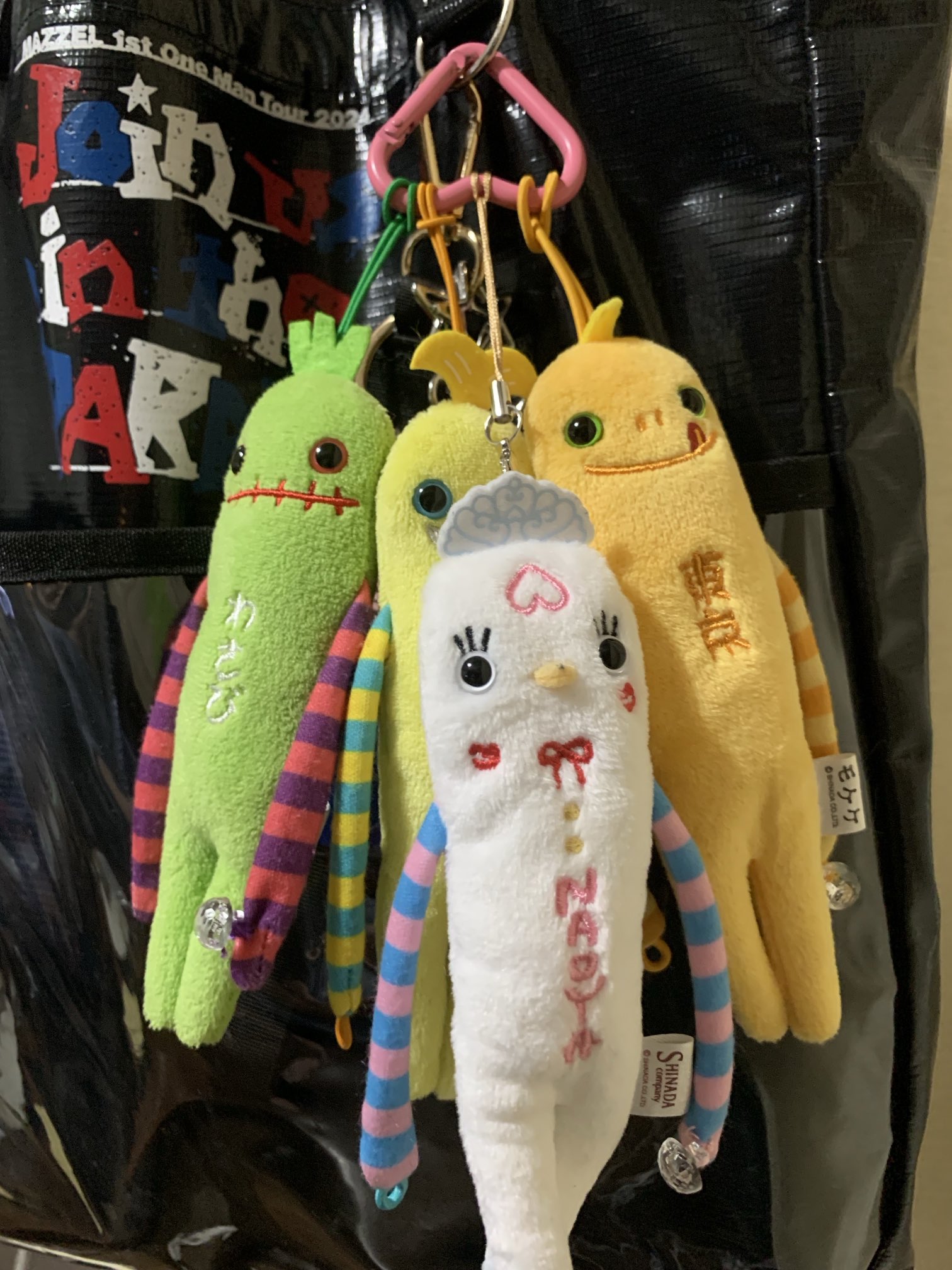 MAZZEL ナオヤ NAOYA モケケ モケケの通販 ゲーム・おもちゃ・グッズ