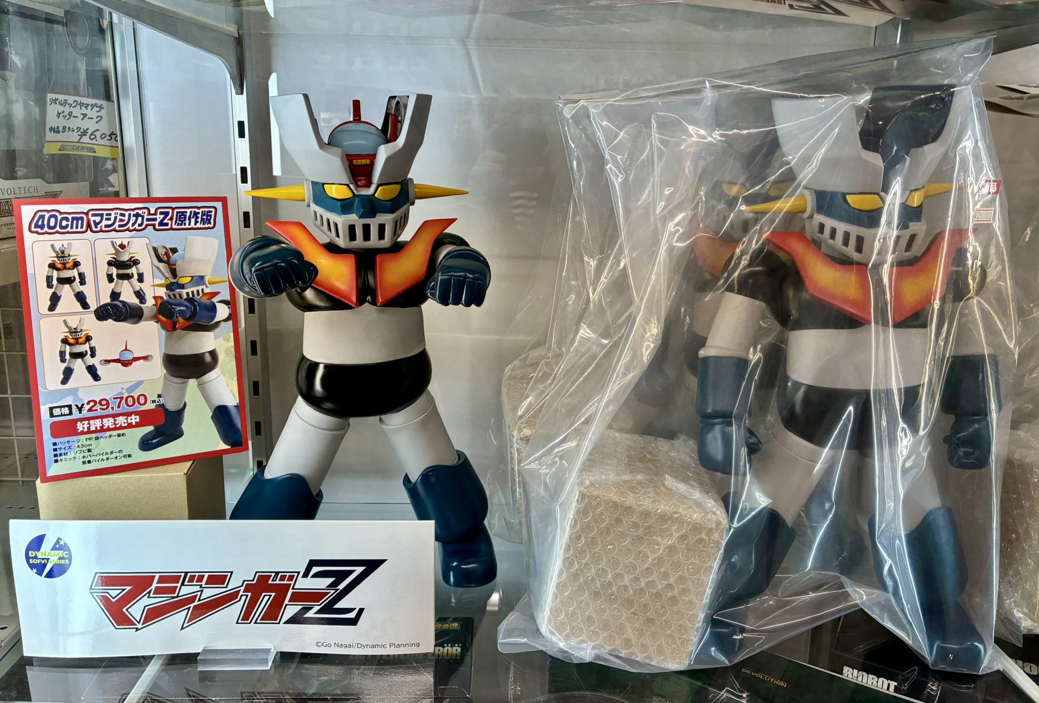Mazinger Z×Winson Ma(シルバーメタリックVer.) Mazinger Z×Winson Ma