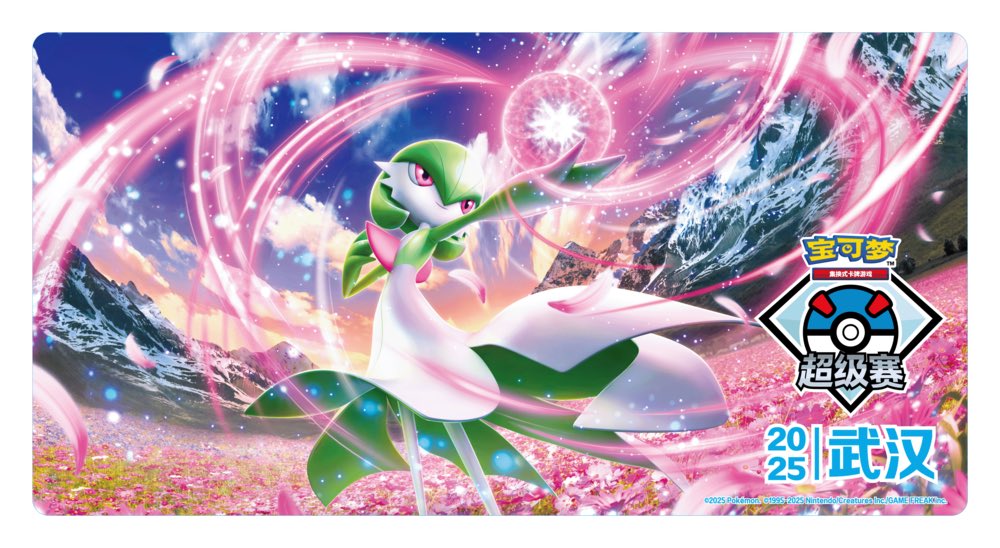 J【専用】かがやく サーナイト プレイマット プレマ 海外正規品