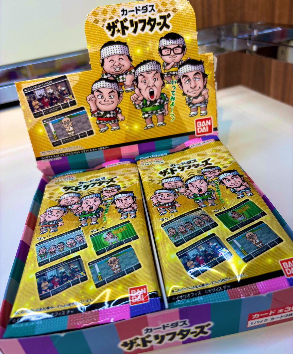 いよいよ明日から！！！北海道・大丸札幌店にて ＃ザドリフターズ展