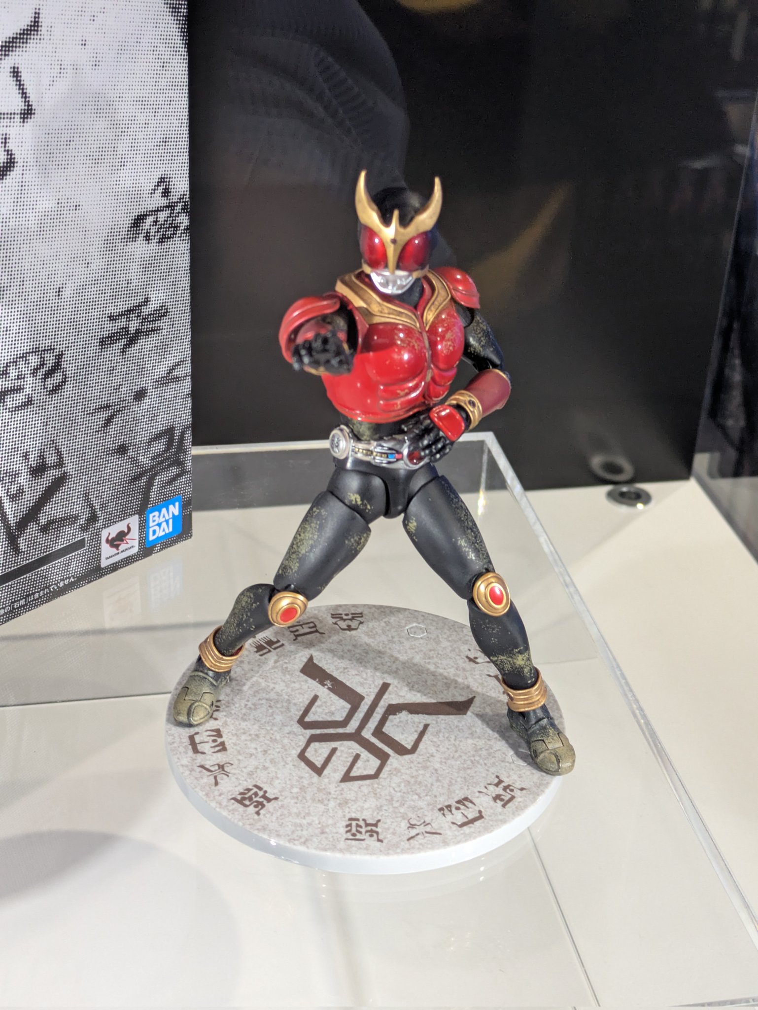 人気 S.H.Figuarts真骨彫製法 超古代戦士クウガ 超クウガ展限定 超